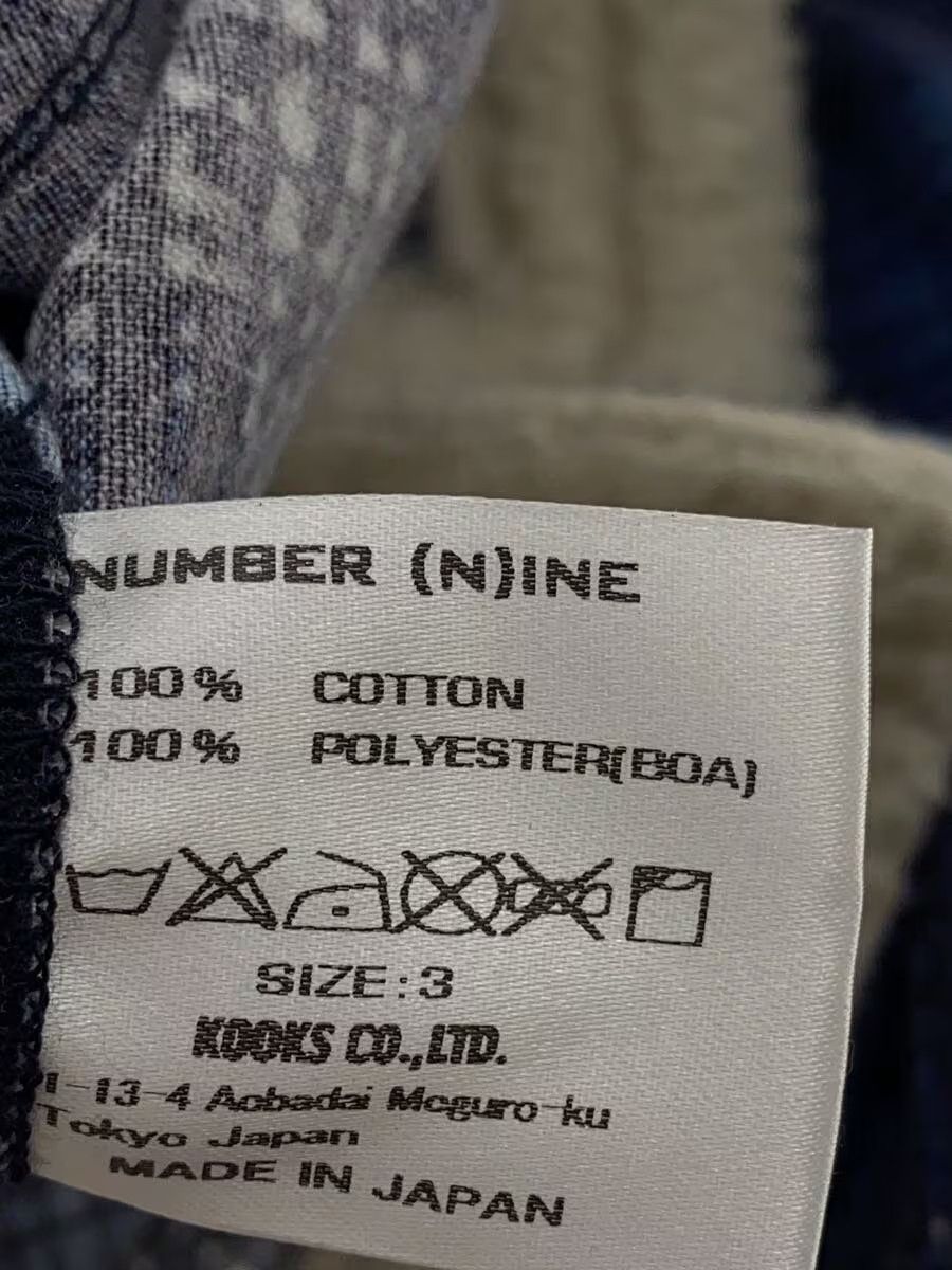 Number (N)ine Boa Hockey Pullover Shirt Size US L / EU 52-54 / 3 - 5 Thumbnail