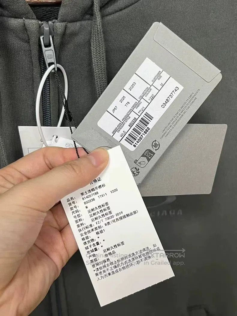 Balenciaga Balenciaga Circle Logo Hoodie M. Size US M / EU 48-50 / 2 - 3 Thumbnail