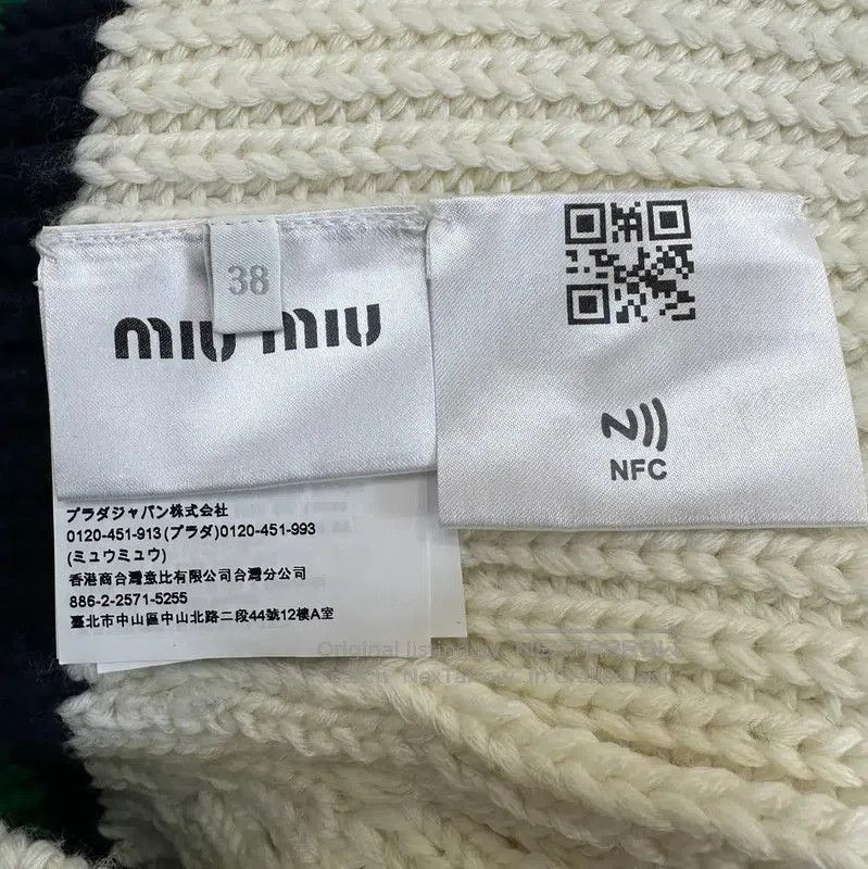 Miu Miu Miu Miu White Cable Knit Sweater Vest . Size S / US 4 / IT 40 - 7 Thumbnail
