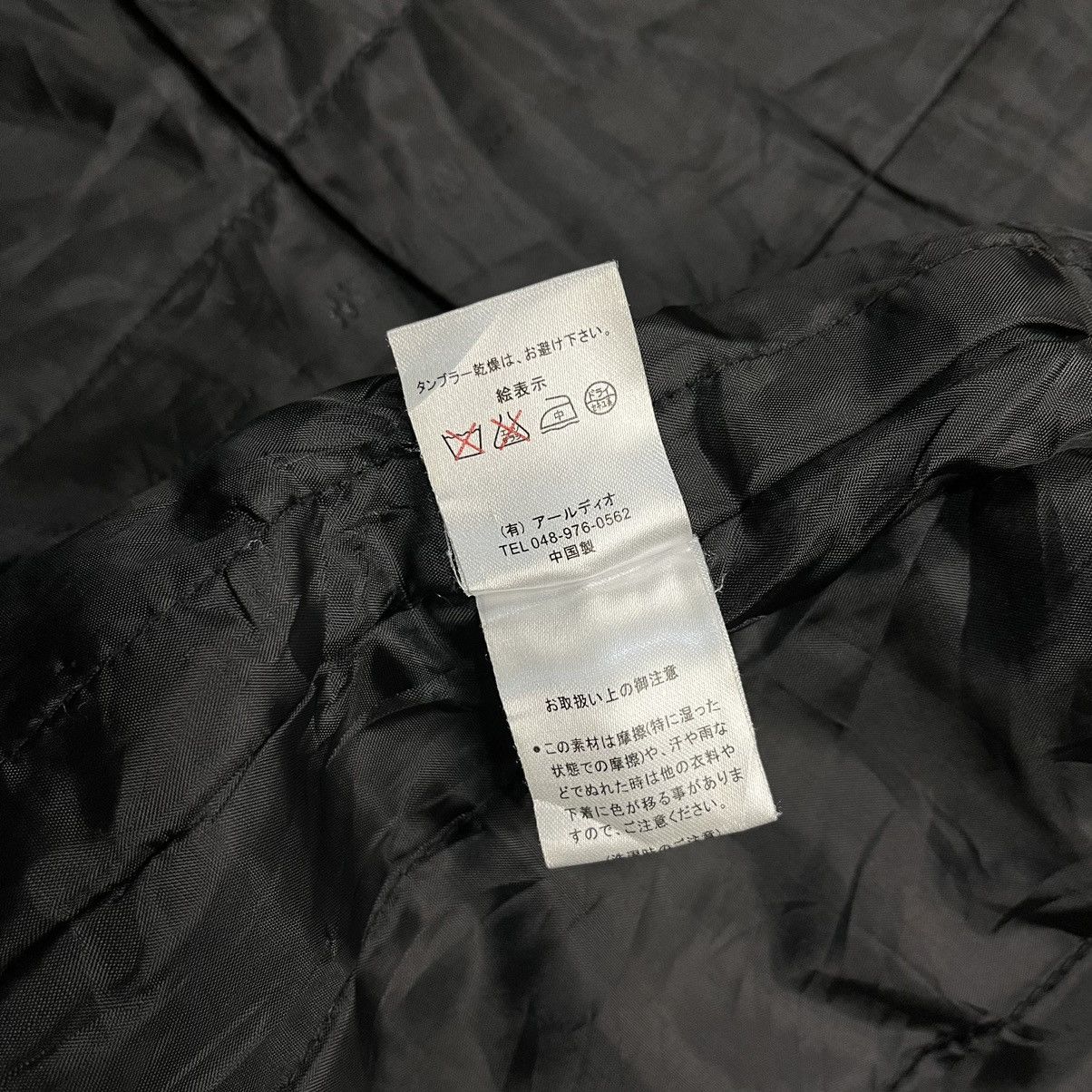 If Six Was Nine Vintage Deorart fur jacket vkei style Size US M / EU 48-50 / 2 - 10 Thumbnail