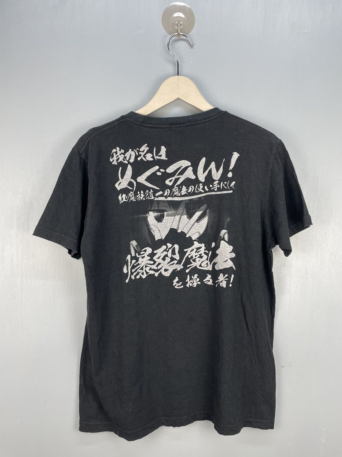 Japanese Brand Cospa Konosuba Megumi Japanese Anime t shirt Size US L / EU 52-54 / 3 - 1 Thumbnail