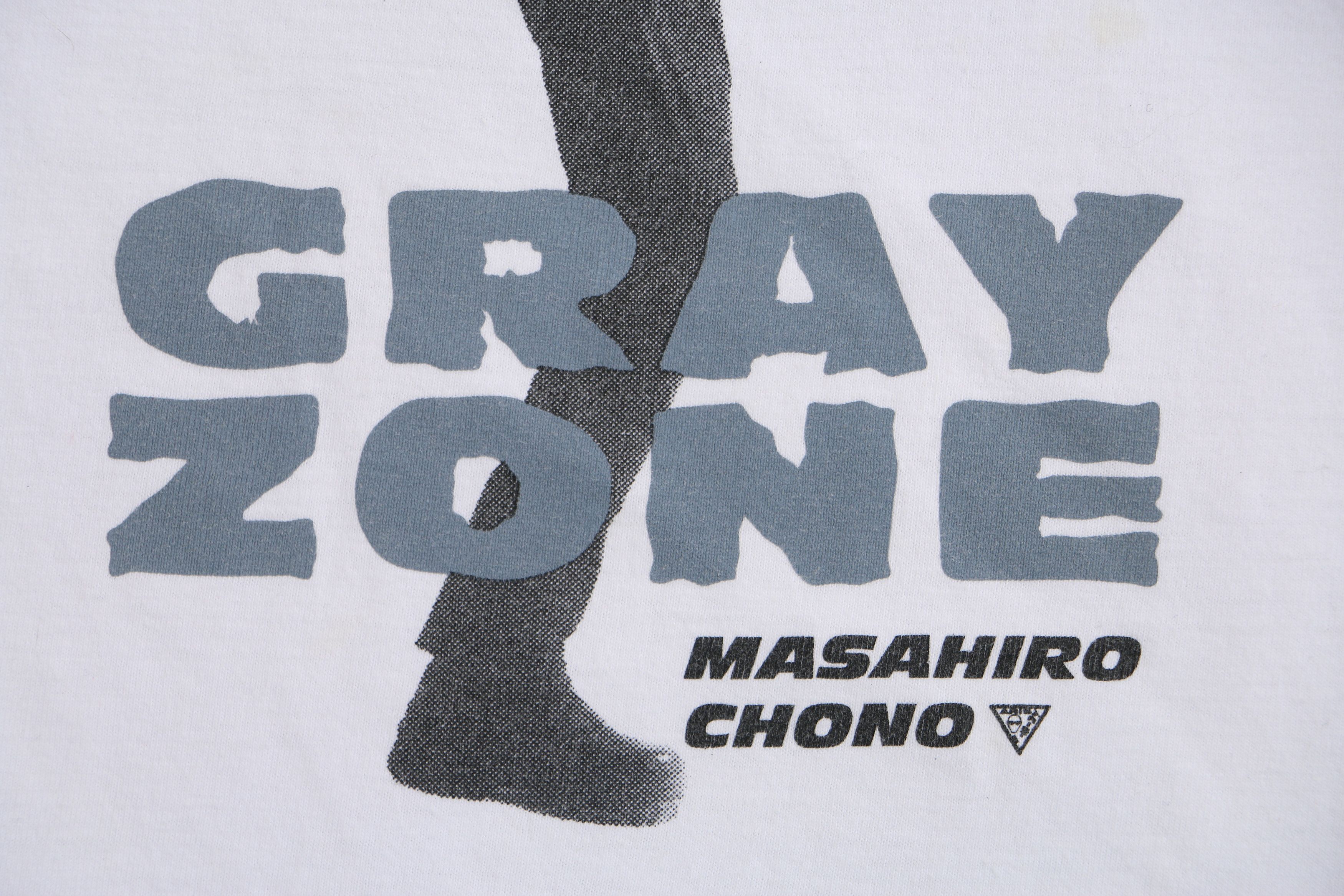 Other Rare Masahiro Chono "Gray Zone" shirt – NJPW Size US L / EU 52-54 / 3 - 4 Thumbnail