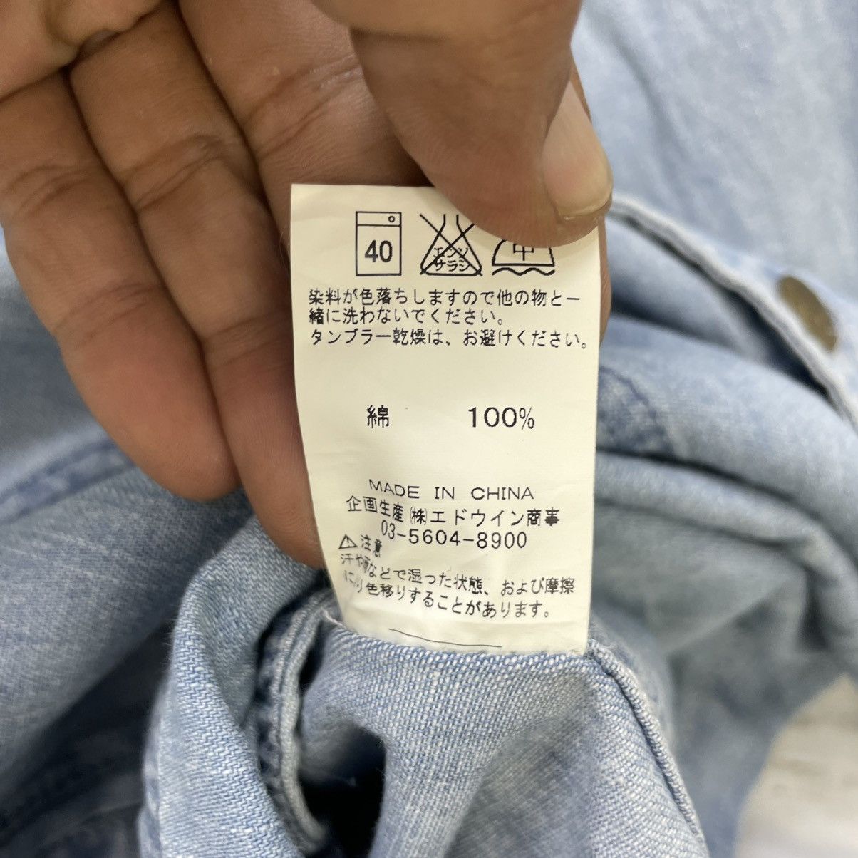 Lee 💥Vintage Lee Chambray Dress Jacket Size M / US 6-8 / IT 42-44 - 10 Thumbnail