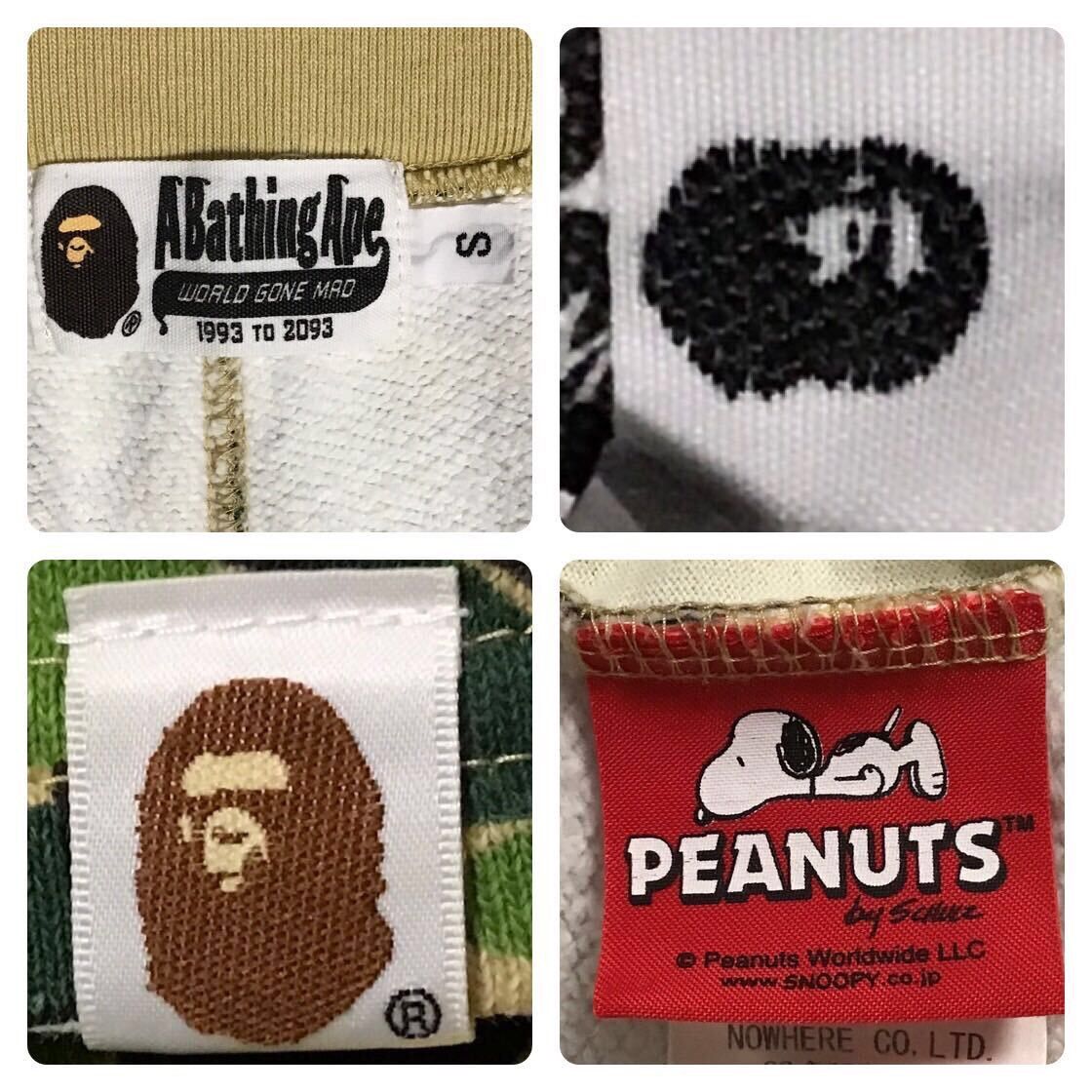 Bape × Peanuts BAPE × Peanuts Snoopy ABC camo sweat shorts a bathing ape Size US 30 / EU 46 - 6 Thumbnail