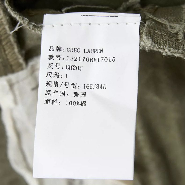 Greg Lauren greg lauren Men's patchwork pocket work pants 2506-Nextarro Size US 36 / EU 52 - 8 Thumbnail