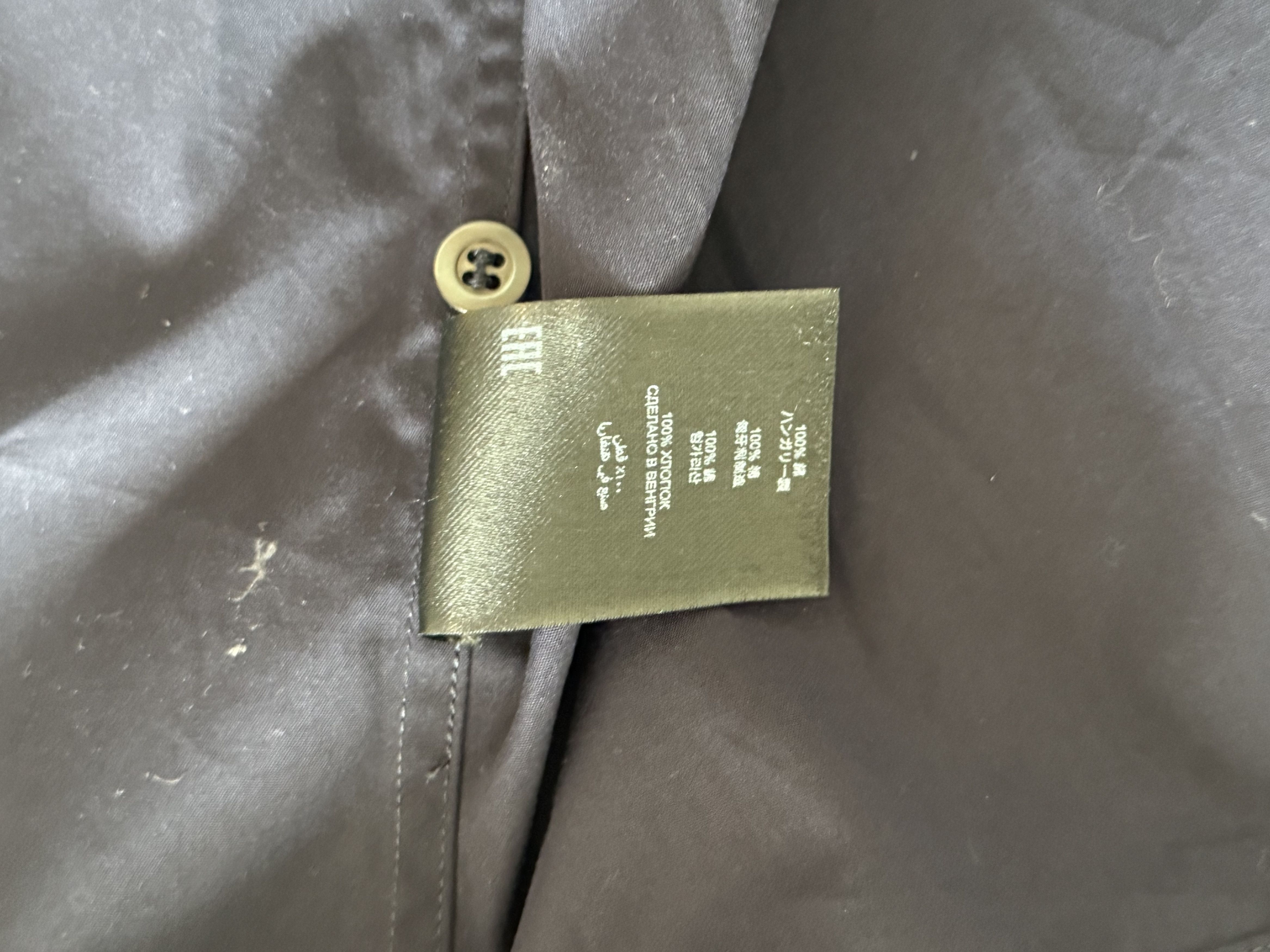 Dries Van Noten Dries Van Noten Cotton Zip Dress Shirt Size US M / EU 48-50 / 2 - 6 Thumbnail