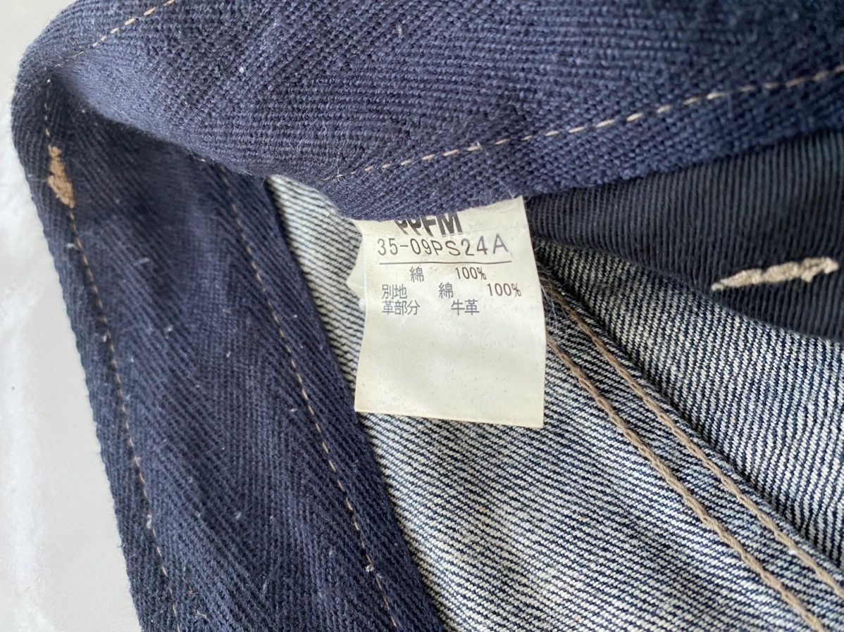 PPFM PPFM Zippers Denim Size US 31 - 13 Thumbnail