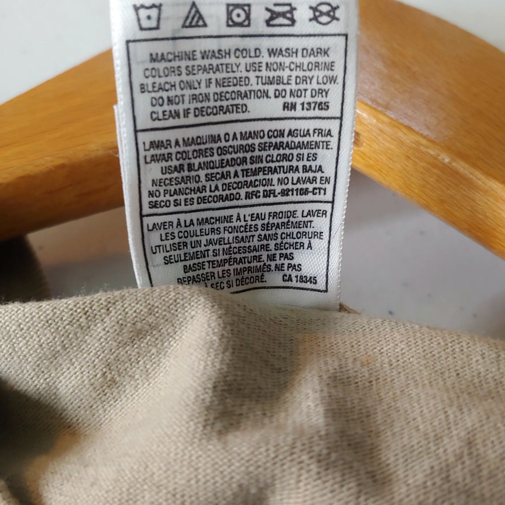 Fruit Of The Loom Fruit of the Loom Look And Touch Giraffe Large T Shirt Animals Textured Graphic Sun Nature Safari Mens Large Brown Crew Neck Short Sleeve 100% cotton Size US L / EU 52-54 / 3 - 5 Thumbnail