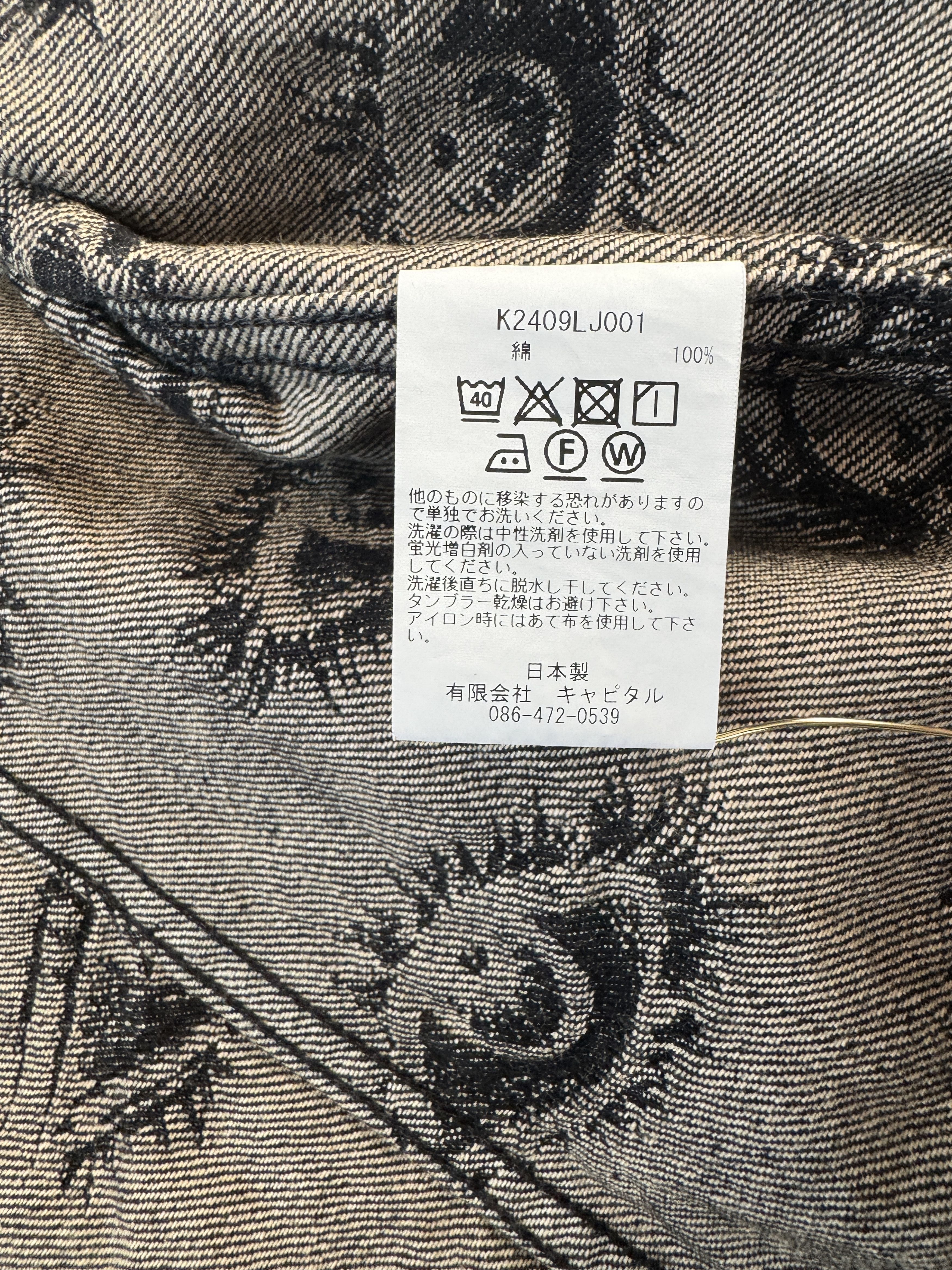 Kapital KAPITAL 12 OZ SPEAKEASY DENIM 3RD JKT (L's) BLACK SZ 1 Size S / US 4 / IT 40 - 10 Thumbnail