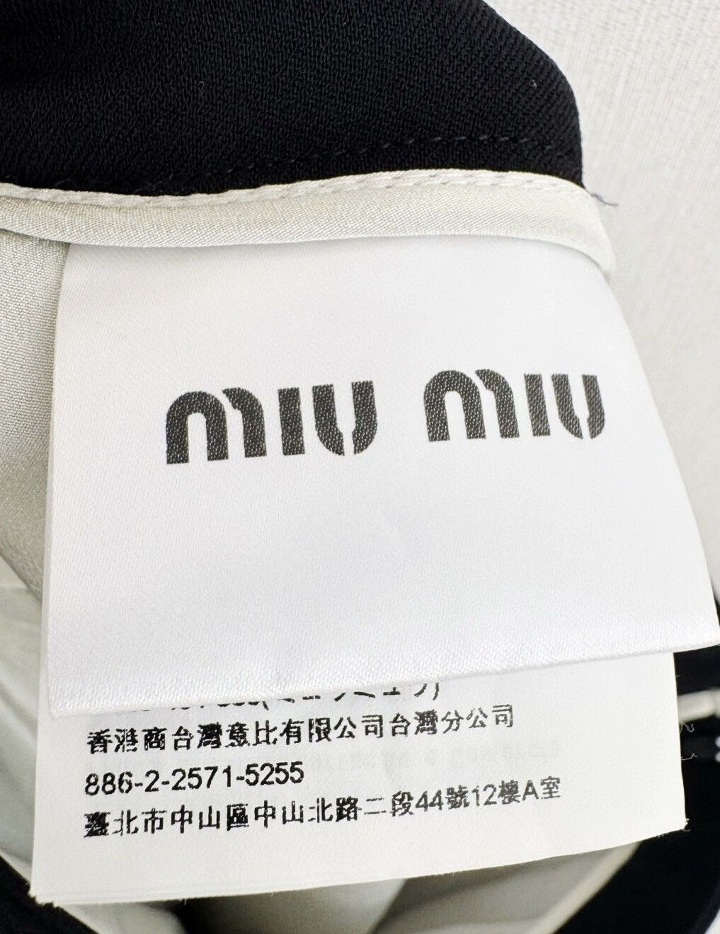 Miu Miu Miumiu skirt Size 38" / US 16 / IT 52 - 5 Thumbnail
