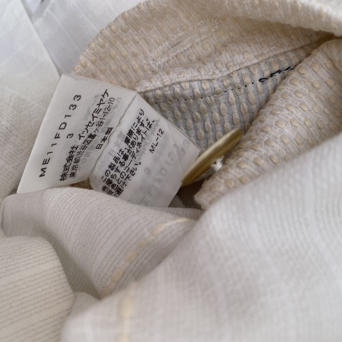Issey Miyake SS11 Apoc Runway Blazer With Hoodie Size US M / EU 48-50 / 2 - 11 Thumbnail