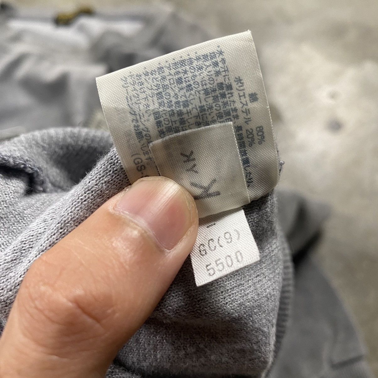 Grand Slam × Vintage 90s Munsingwear Classic Japan Velvet Boxy Crewneck Size US L / EU 52-54 / 3 - 9 Thumbnail