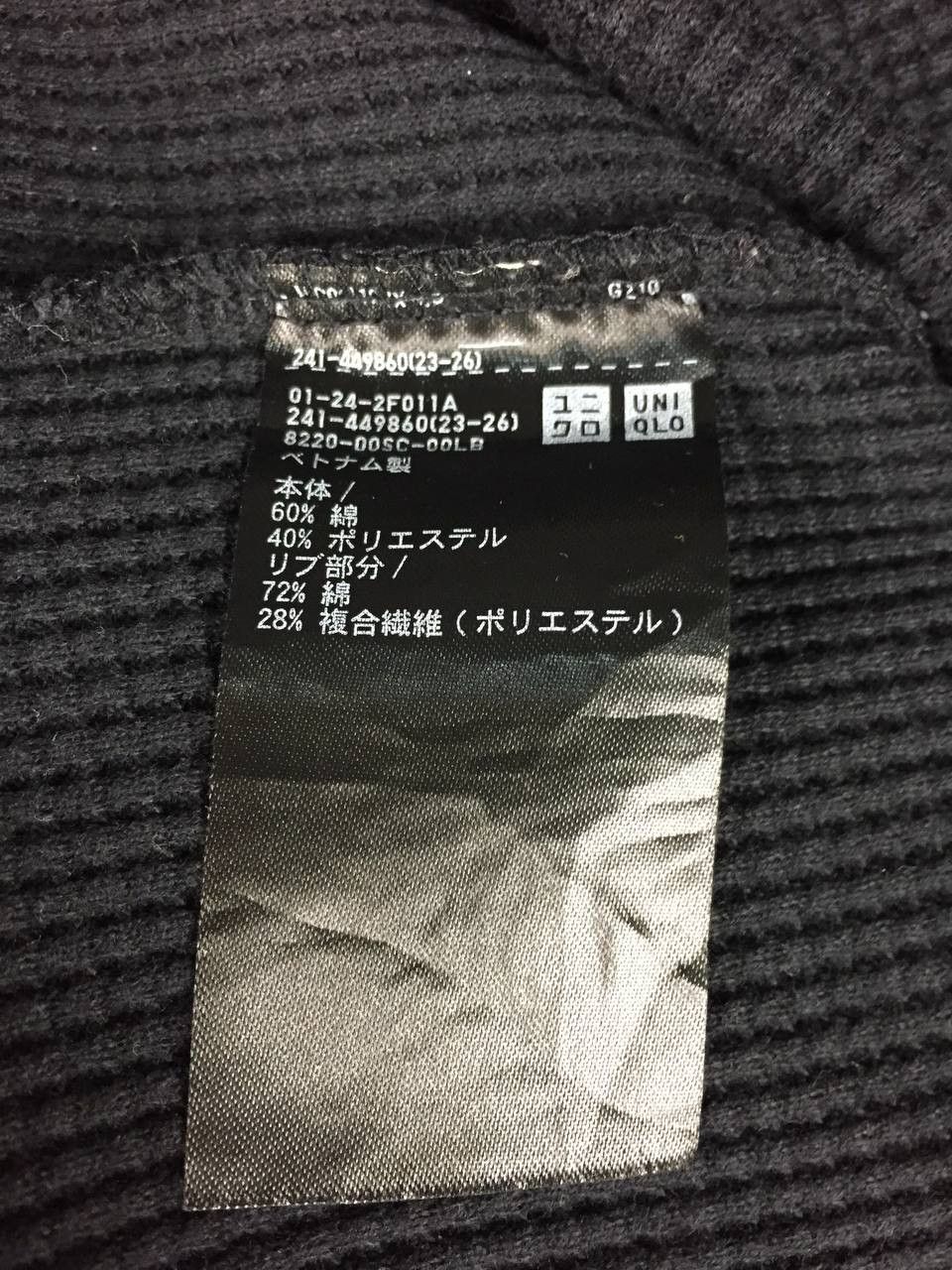 Uniqlo Uniqlo Waffle knit Crew Neck Long Sleeve Tee Size XL Size US XL / EU 56 / 4 - 8 Thumbnail