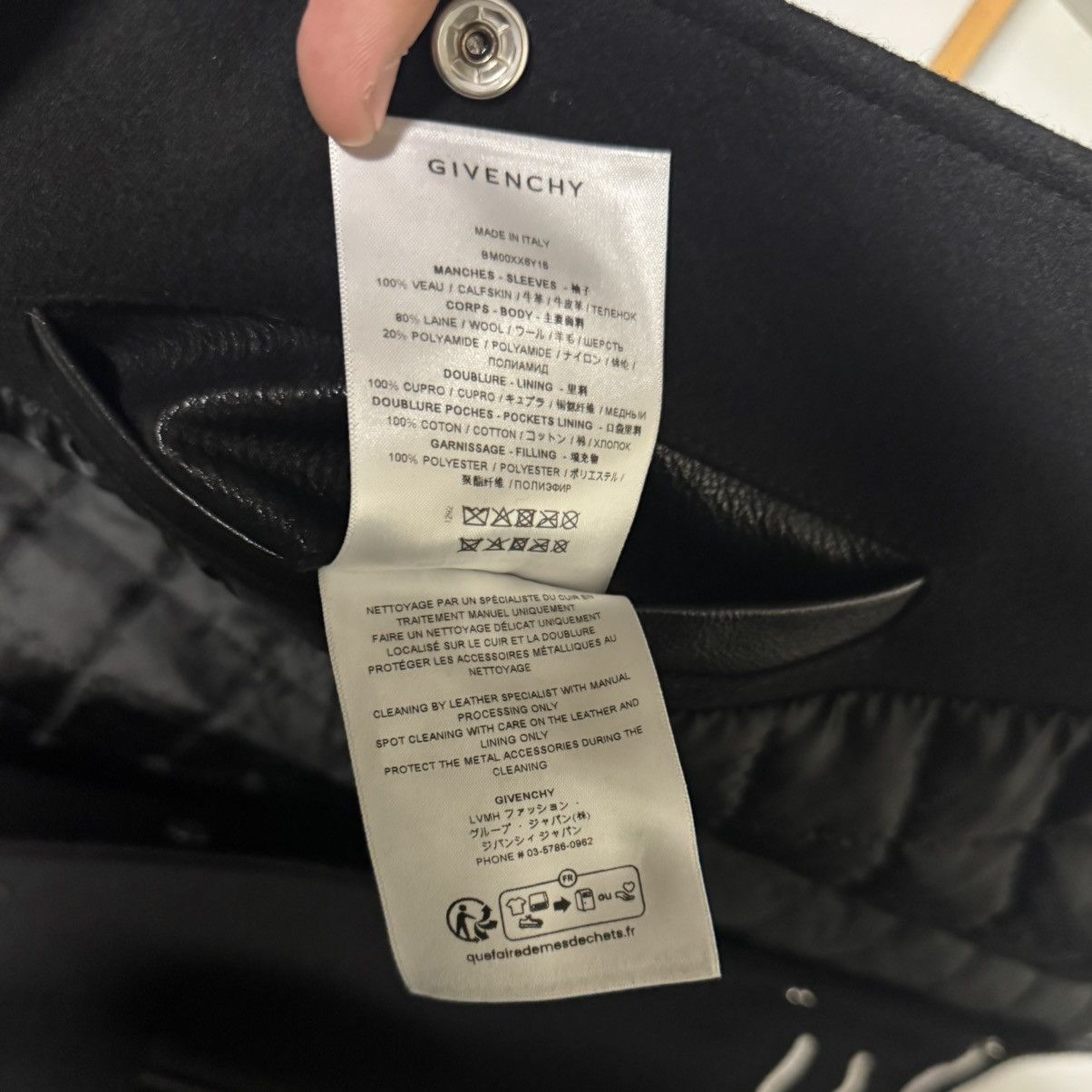 Givenchy 2024 BLACK GIVENCHY VARSITY JACKET Size US XL / EU 56 / 4 - 7 Thumbnail