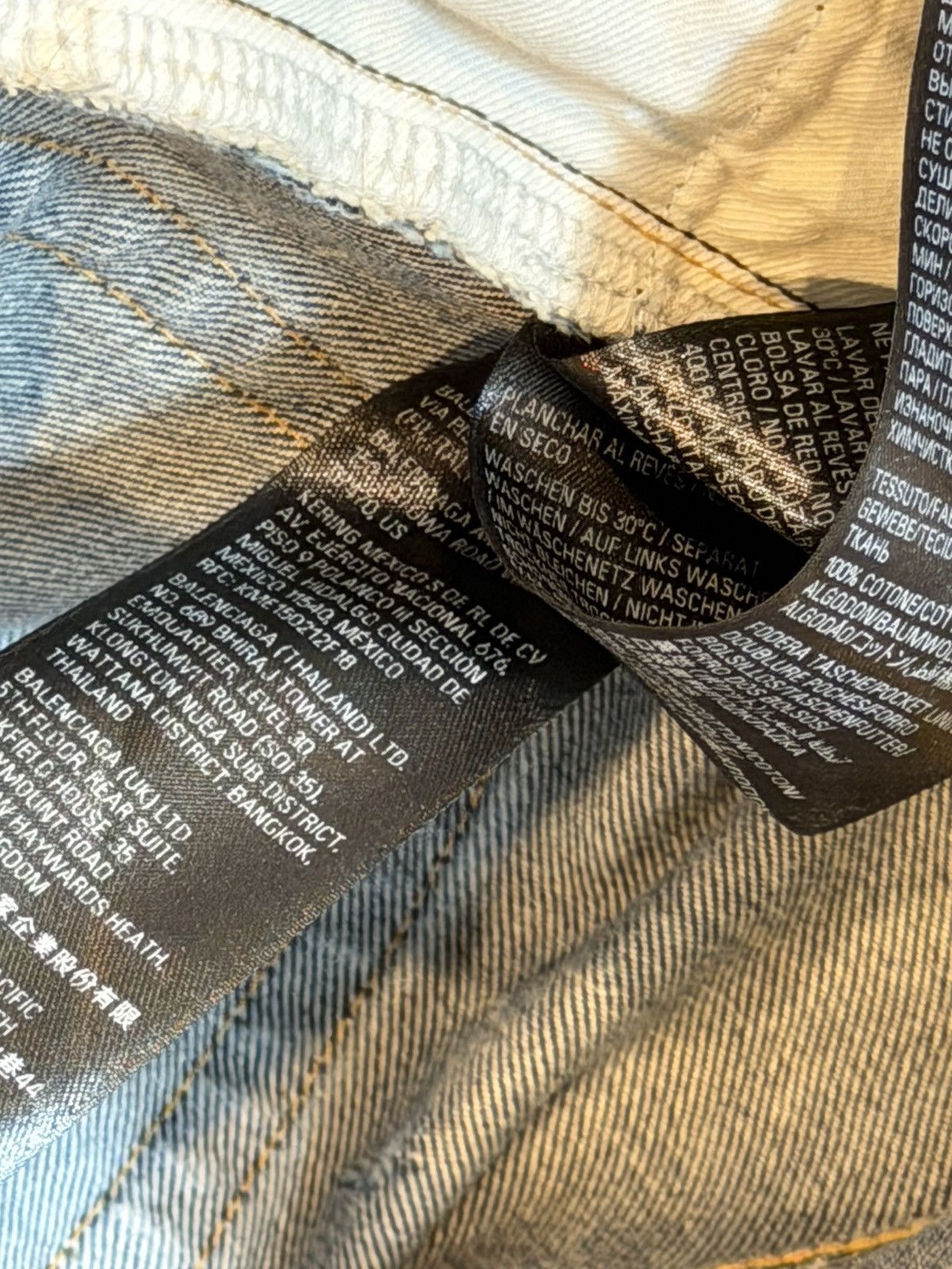 Balenciaga Balenciaga oil spill denim pants Size US 33 - 11 Thumbnail