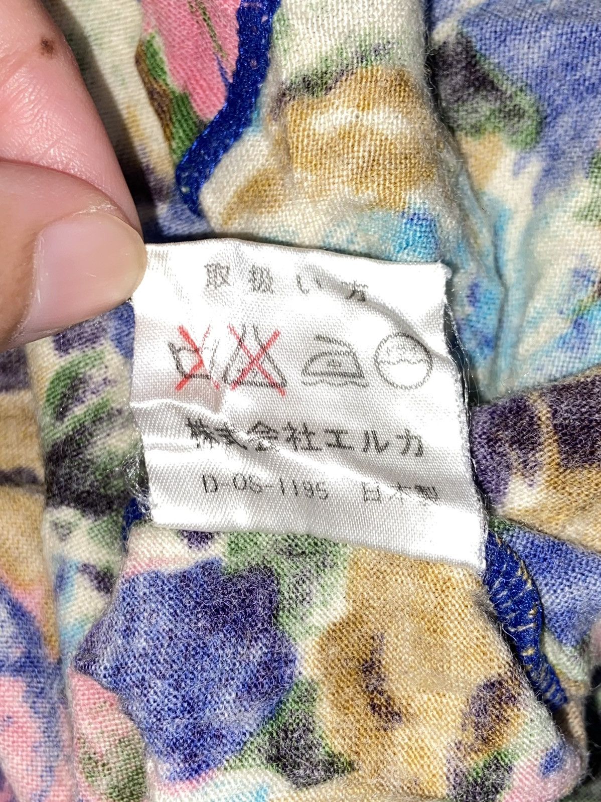 Kenzo KENZO Flower Patterned T-Shirt Size US XS / EU 42 / 0 - 13 Thumbnail