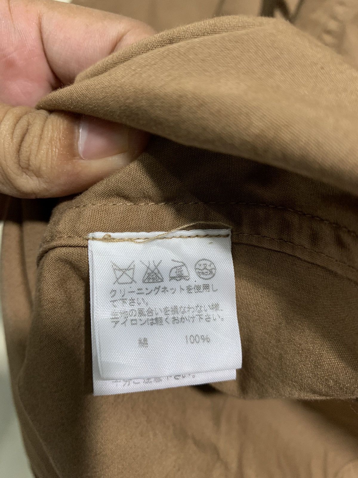 Issey Miyake 🔥ISSEY MIYAKE PLANTATION TRENCH COAT 🧥 Size US M / EU 48-50 / 2 - 9 Thumbnail