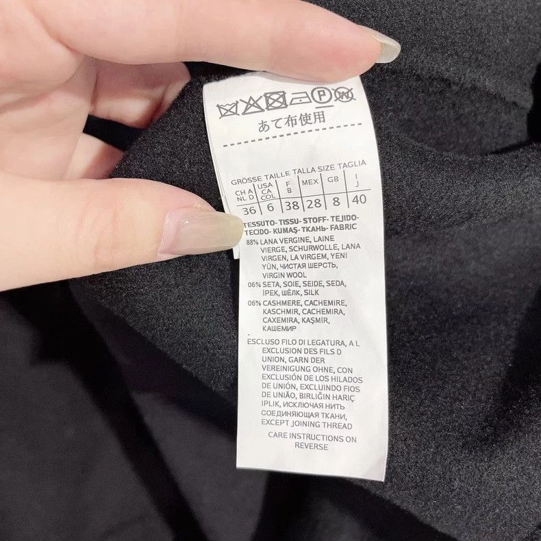Max Mara Max Mara Black woolen coat Size S / US 4 / IT 40 - 3 Thumbnail