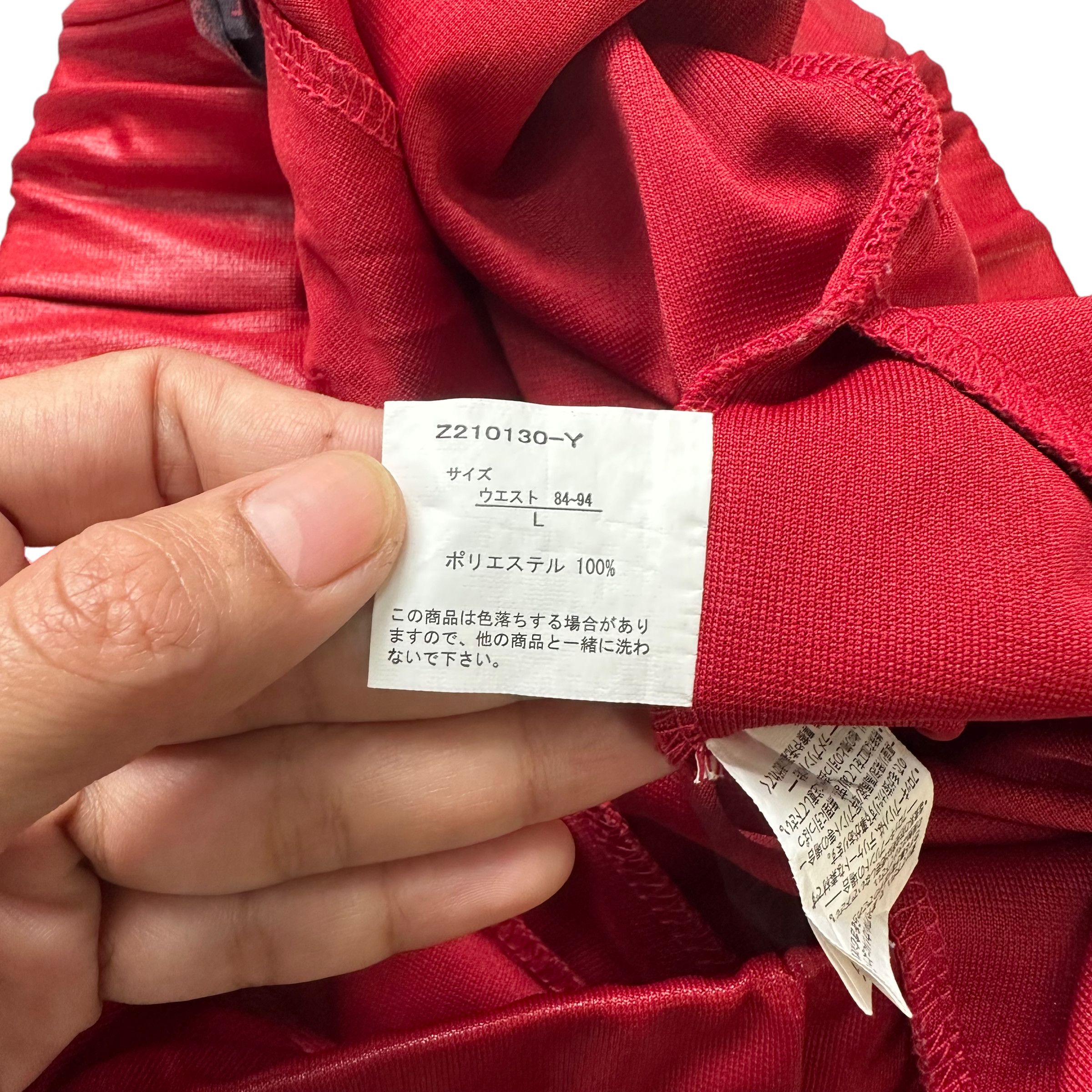 Japanese Brand SUKAJAN DRAGON DRAWSTRING RED PANTS #7789-176 Size US 35 - 10 Thumbnail