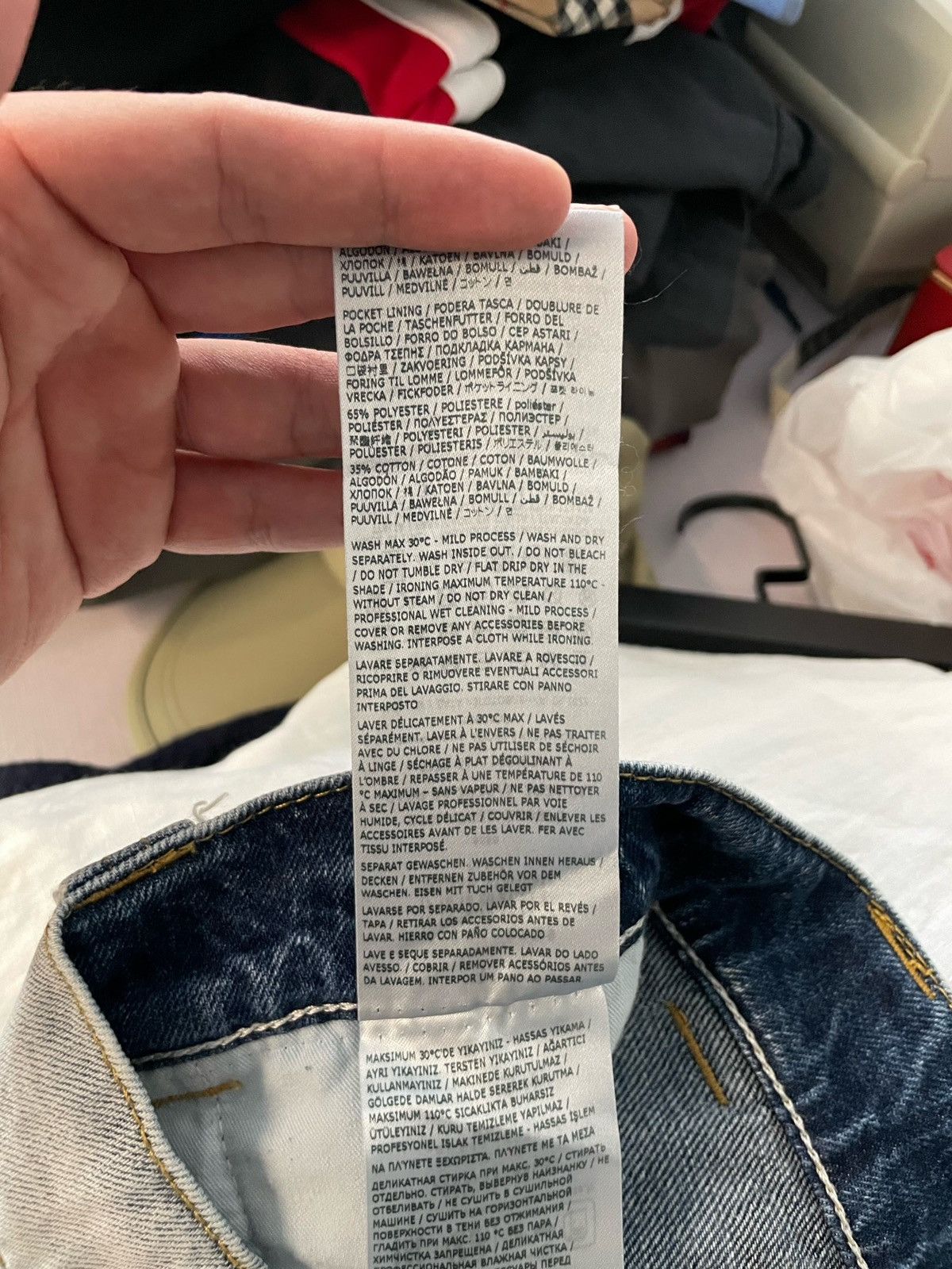 Maison Margiela Maison Margiela Washed Wide-Leg Jeans Size US 31 - 13 Thumbnail