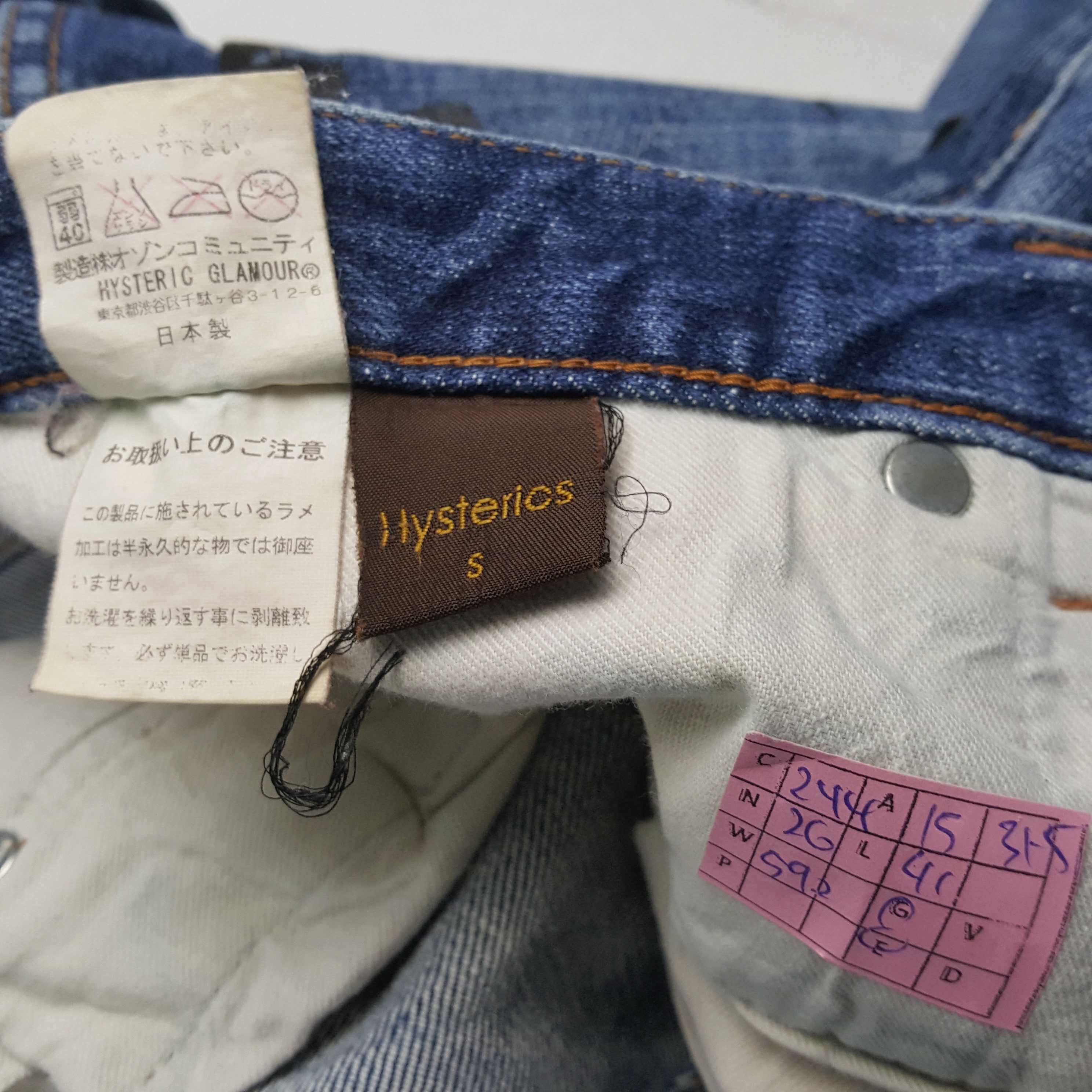 Hysteric Glamour × Japanese Brand × Vintage HYSTERIC GLAMOUR Japanese Brand Streetwear Custom Art Jeans Size 30" / US 8 / IT 44 - 13 Thumbnail