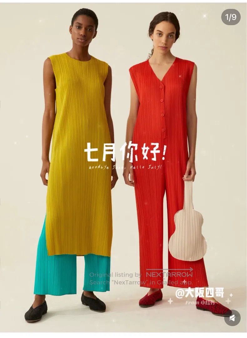 Issey Miyake Issey Miyake size:3 Jumpsuit Size 42" / US 20 - 1 Thumbnail