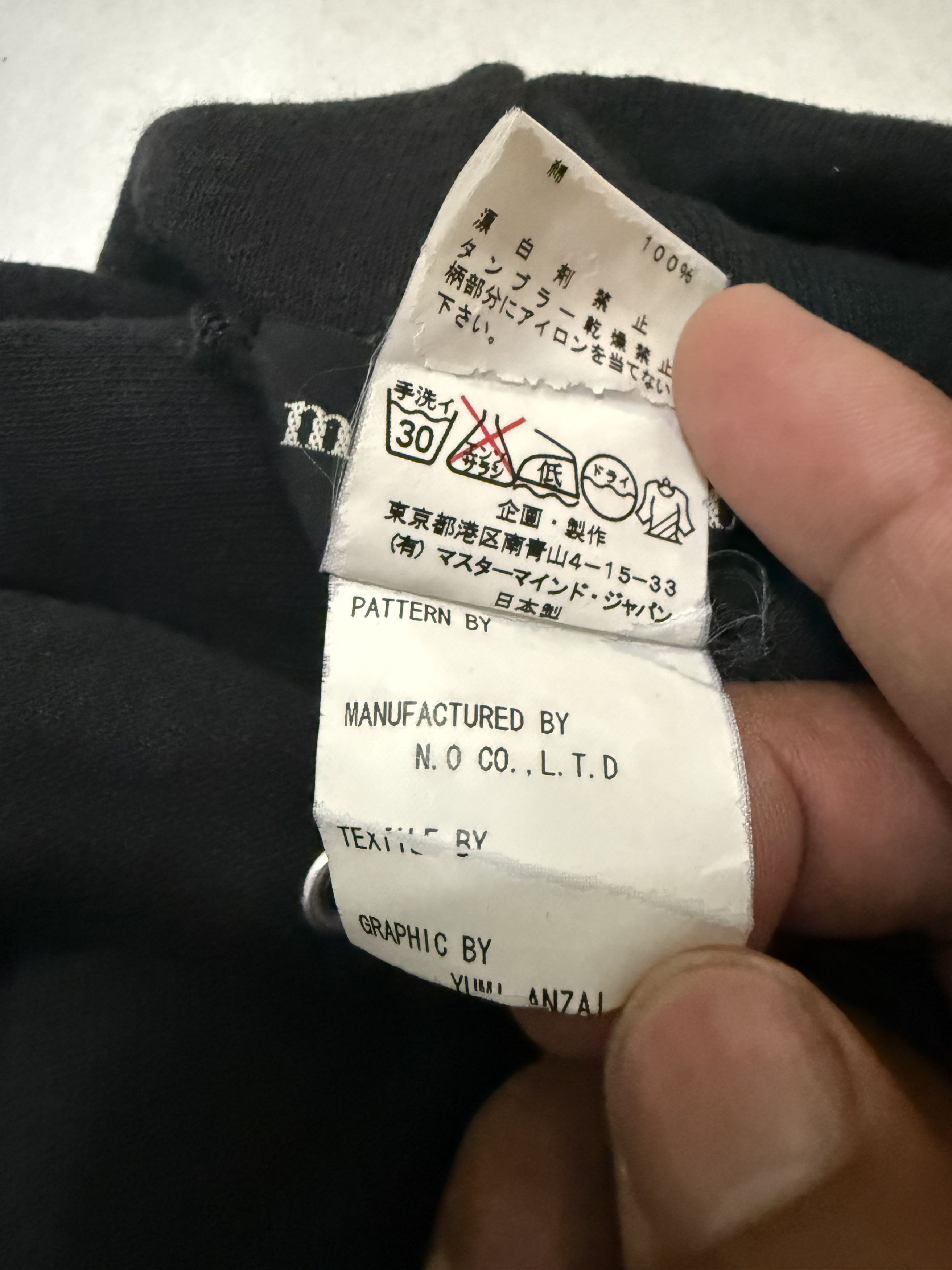 Mastermind Japan VTG Mastermind Japan Yumi Anzai Hoodie Size US L / EU 52-54 / 3 - 18 Thumbnail
