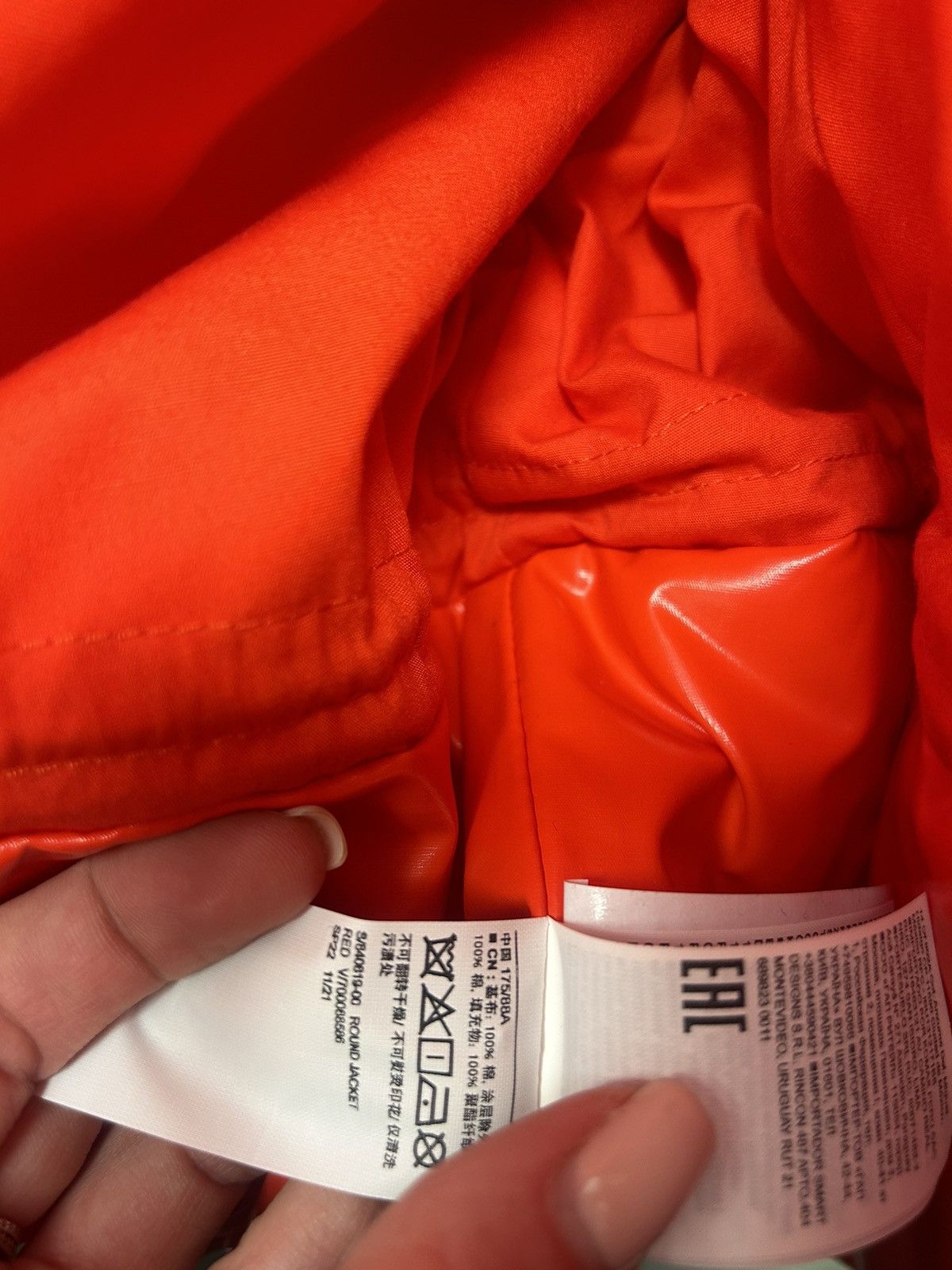 Gap × Kanye West × Yeezy Yeezy Gap Round Jacket Size US XS / EU 42 / 0 - 3 Thumbnail