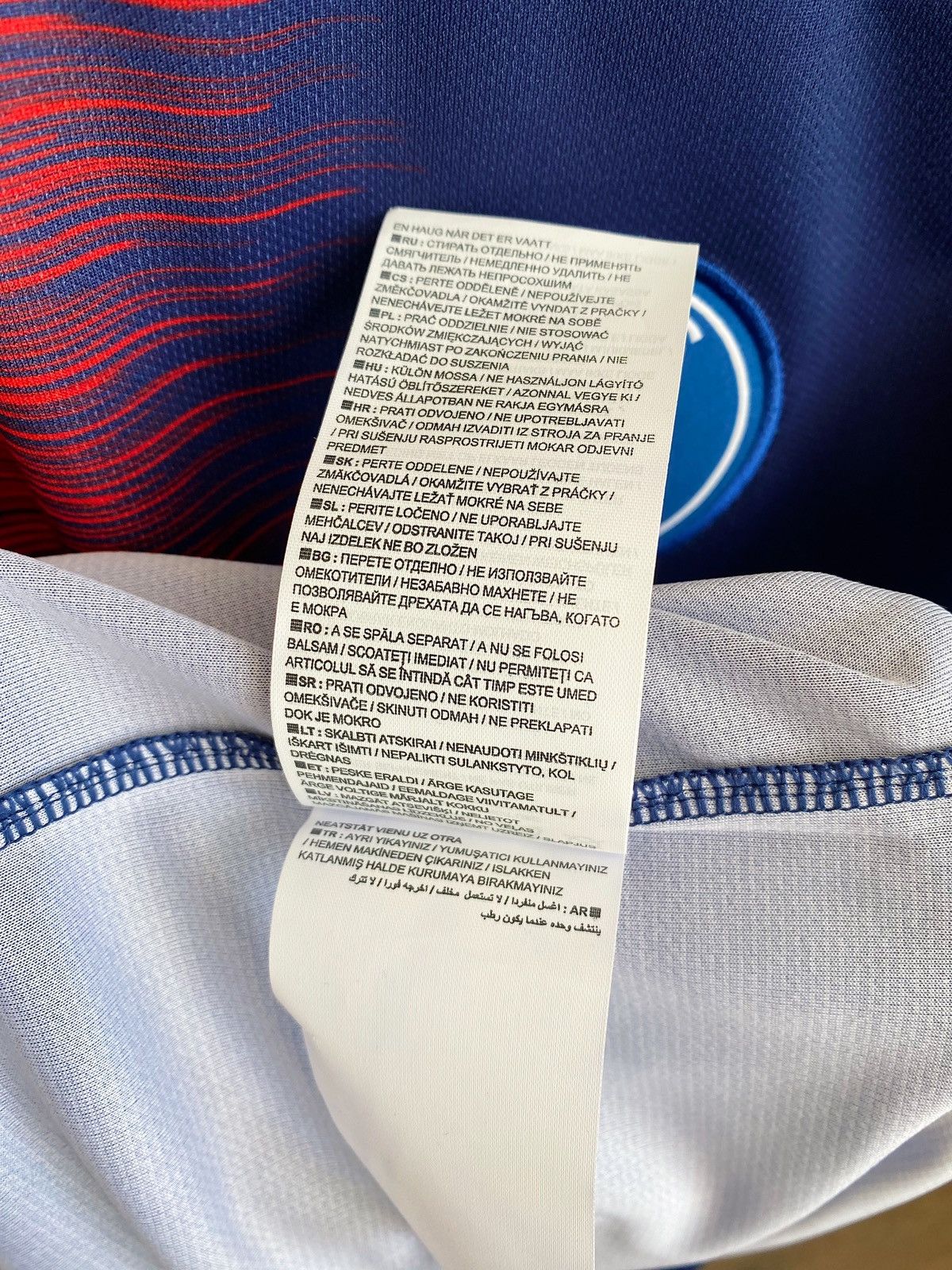 Nike BNWT NIKE PSG 2018/2019 Home Handball Shirt Jersey Size US M / EU 48-50 / 2 - 19 Thumbnail