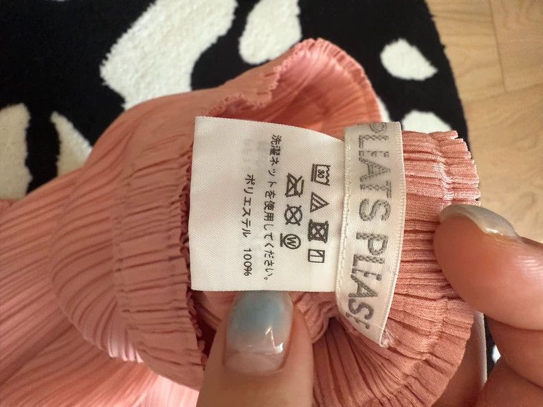 Issey Miyake issey miyake size:3 Pink pleated skirt Size 42" / US 20 - 3 Thumbnail