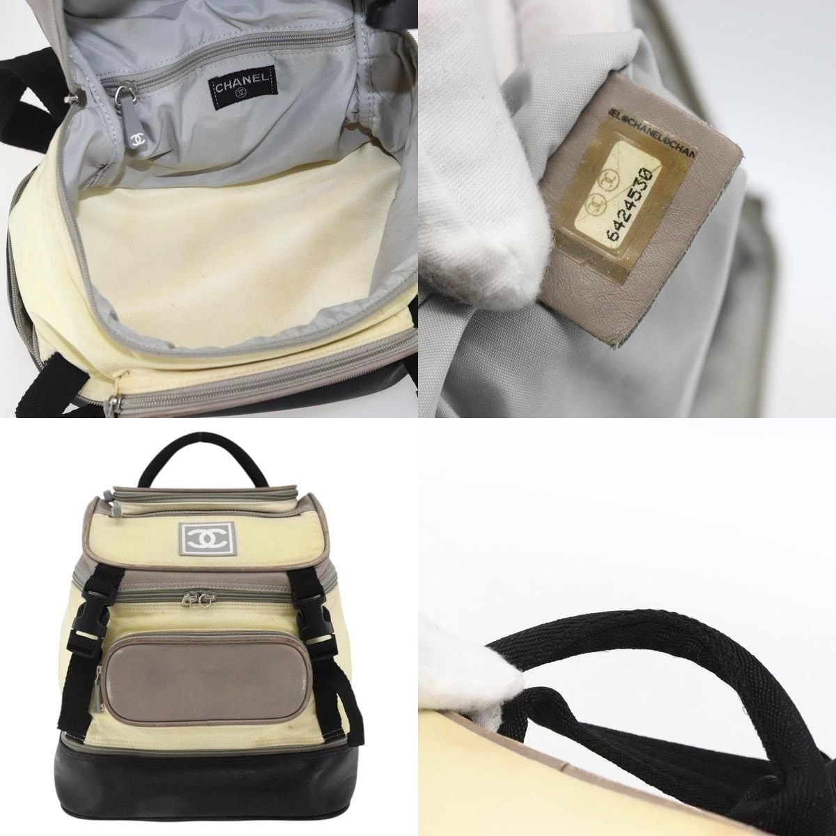 Chanel Chanel Gabrielle Backpack Size ONE SIZE - 5 Thumbnail