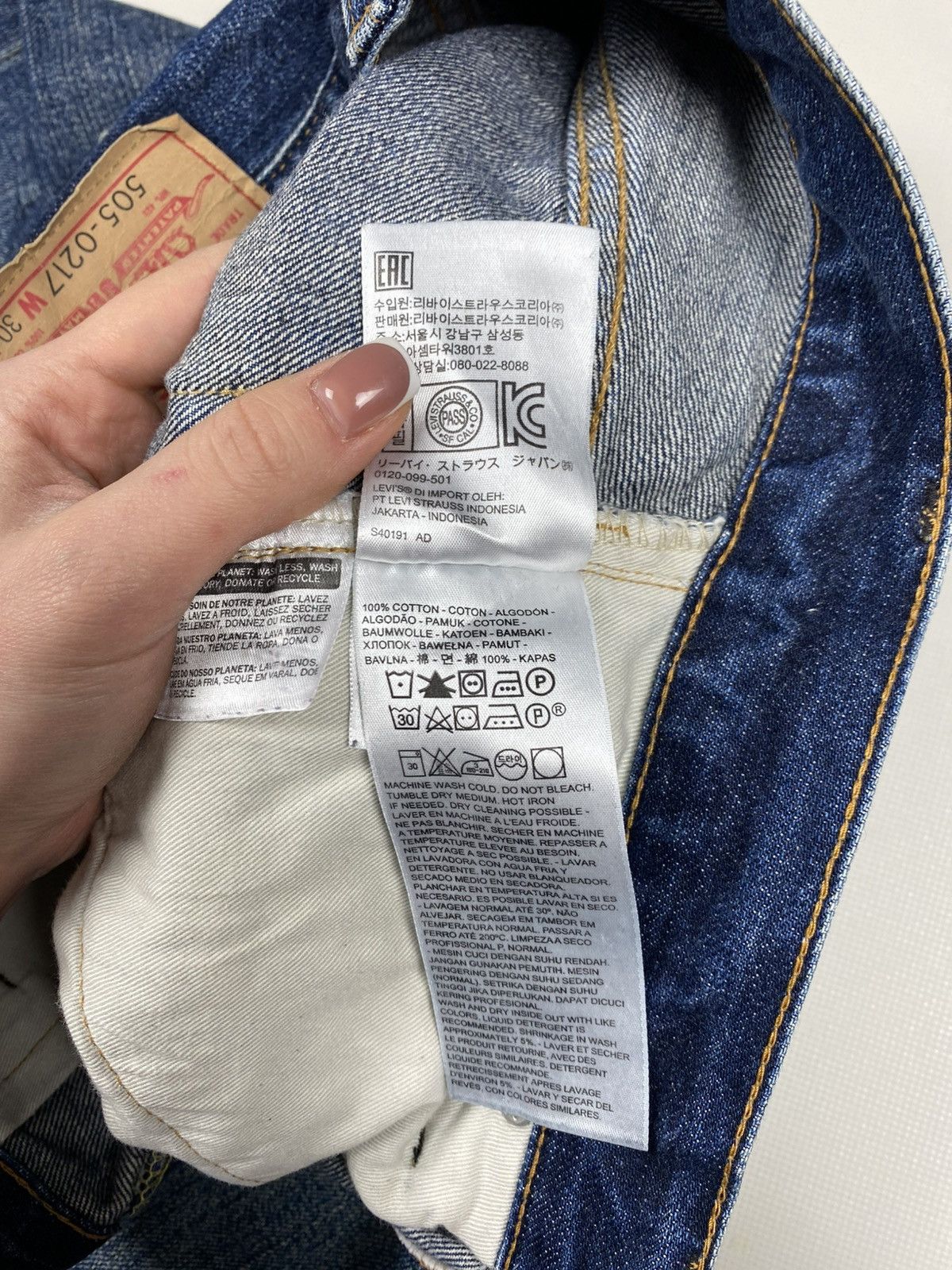 Levi's Vintage Clothing Levis Vintage Clothing 505-0217 Selvedge Denim Big E Jeans Size US 30 / EU 46 - 23 Thumbnail