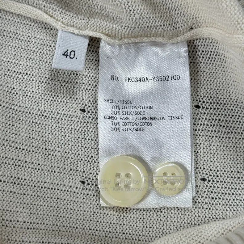 Thom Browne Thom Browne White striped knit cardigan Size S / US 4 / IT 40 - 4 Thumbnail