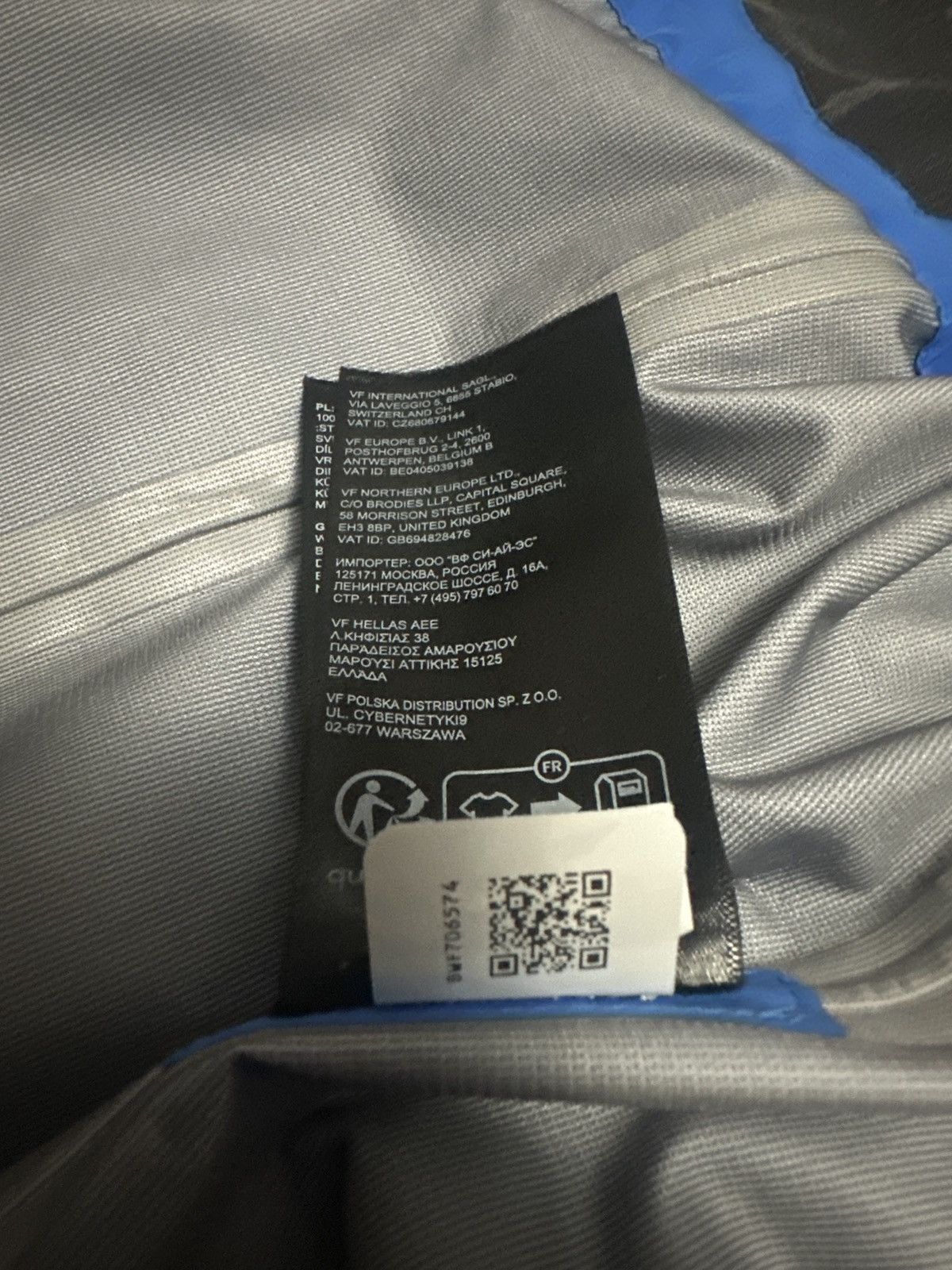 The North Face North faice rain jacket Size US S / EU 44-46 / 1 - 5 Thumbnail