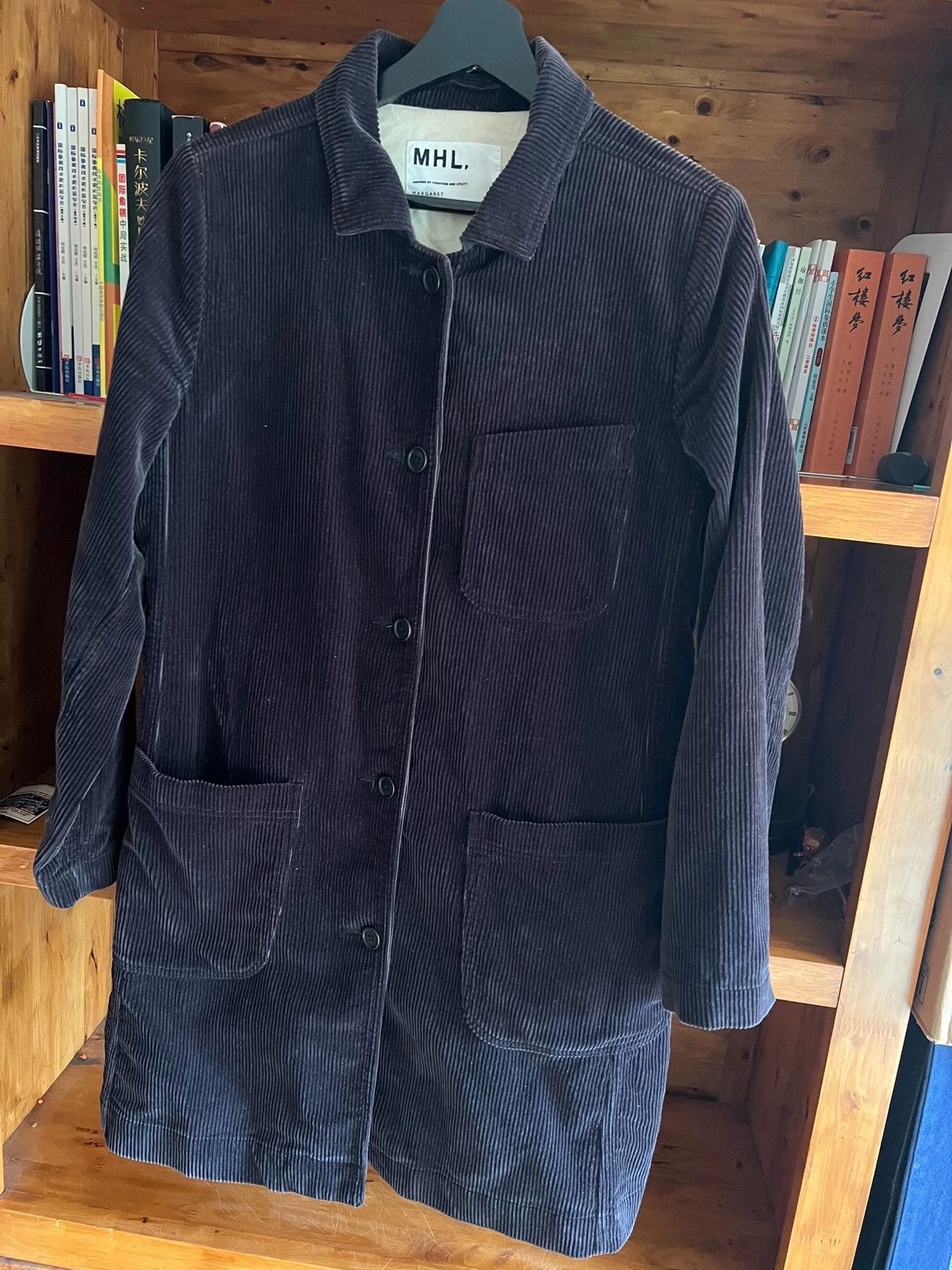 Issey Miyake Margaret Howell MHL JPN Corduroy Workwear Windbreaker Size US M / EU 48-50 / 2 - 3 Thumbnail