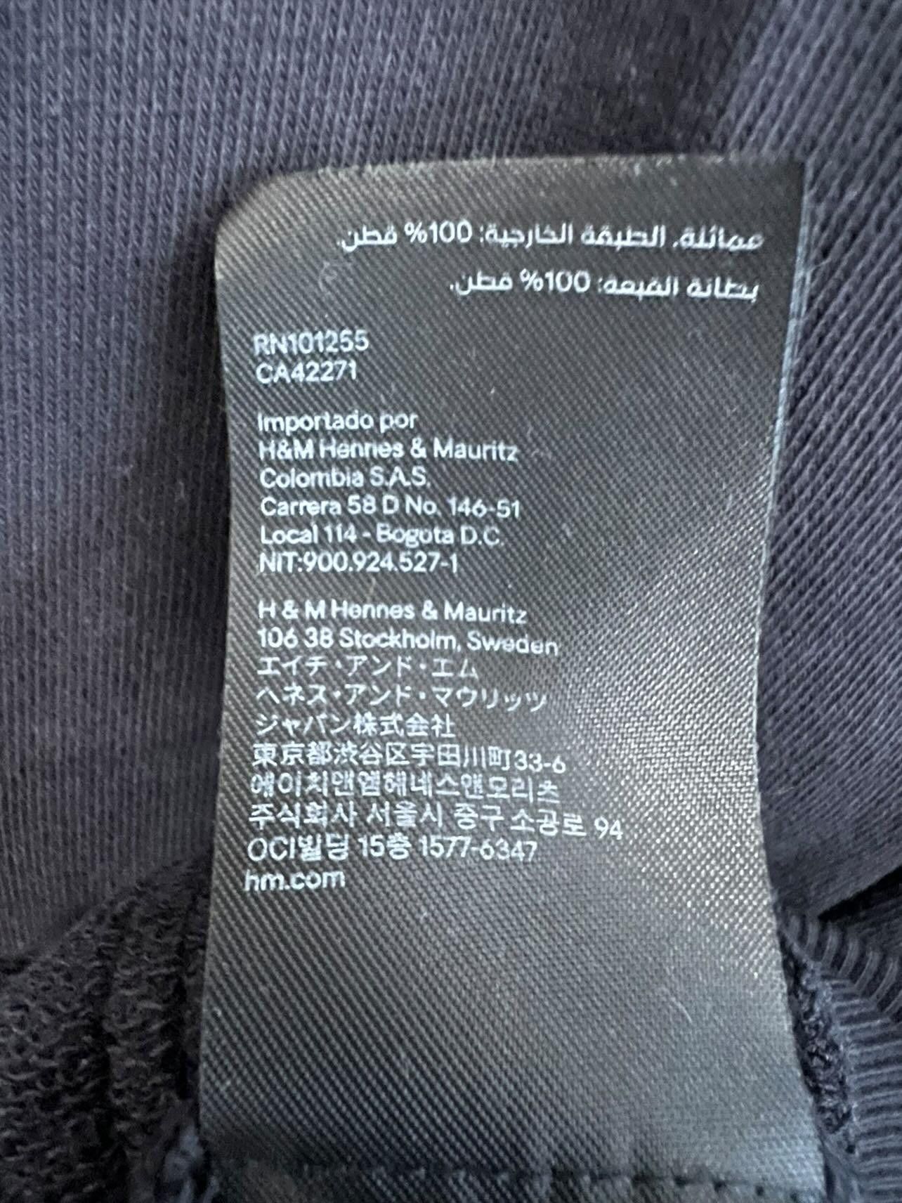 POST&CO 2019 Posty Co Post Malone H&M Black Rare Hoodie Size US S / EU 44-46 / 1 - 6 Thumbnail