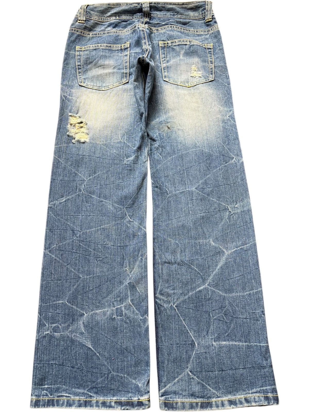 Fubu Vintage Japanese Brand Faded Wash Distress Loose Jeans Size 29" - 2 Thumbnail