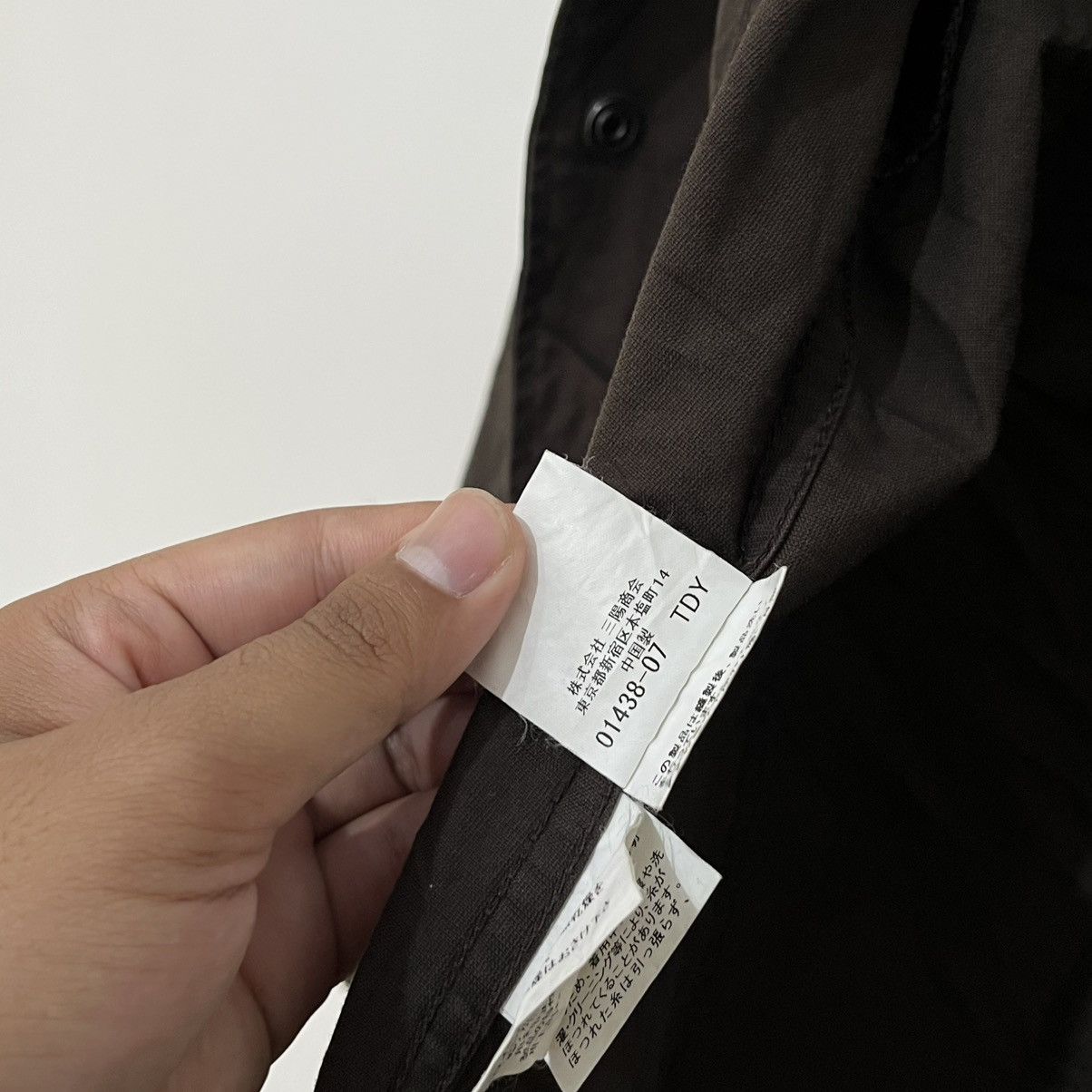 Burberry Burberry Black Label Military Shirt Jacket Size US L / EU 52-54 / 3 - 7 Thumbnail