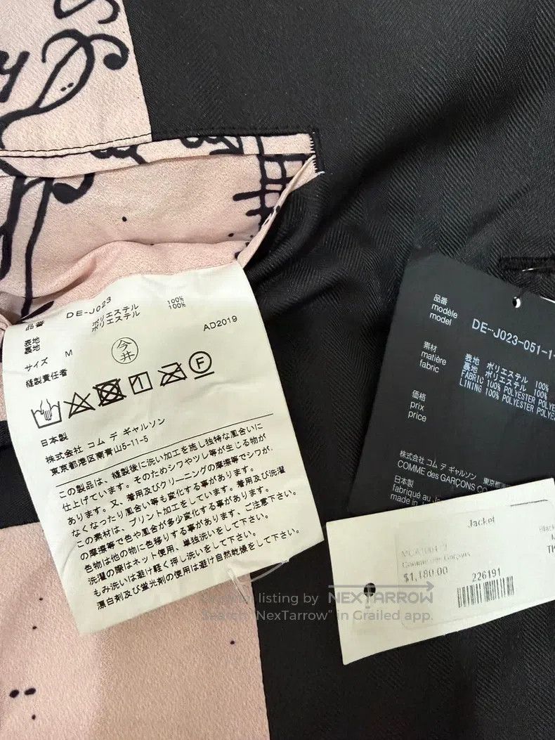 Comme des Garcons Comme des Garcons Coat Size US M / EU 48-50 / 2 - 2 Thumbnail