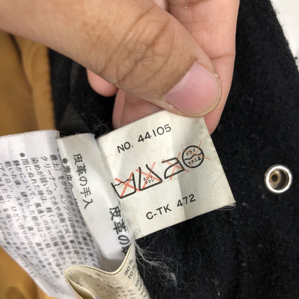 Japanese Brand 📌Vintage Varsity Leather Jacket Zut Petit Issey Miyake Size US L / EU 52-54 / 3 - 21 Thumbnail
