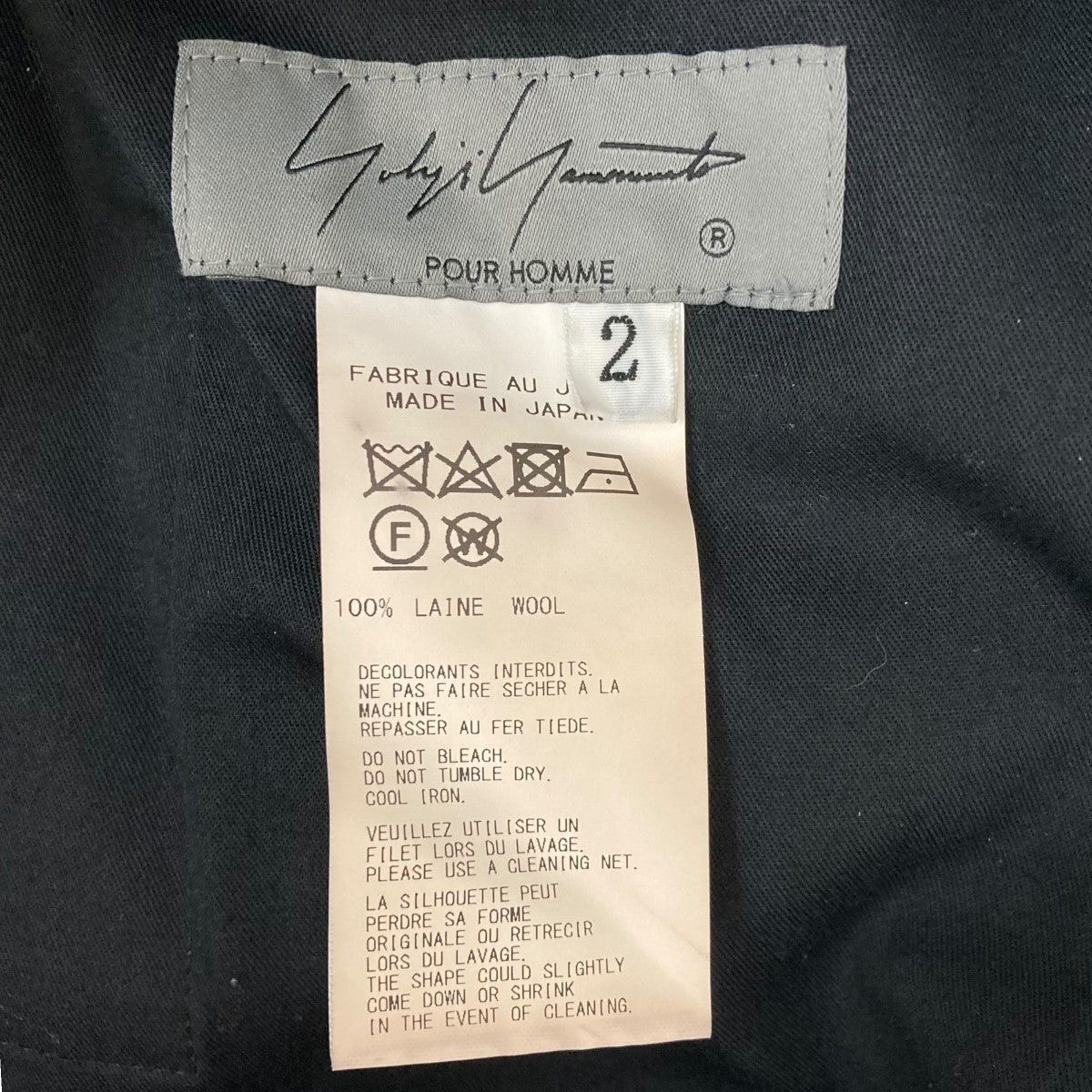 Yohji Yamamoto YYPH side button wool Pants HD-F59-100 Size US 32 / EU 48 - 8 Thumbnail