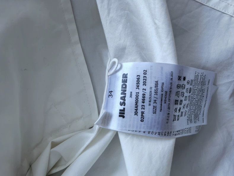 Jil Sander Jil Sander White jacket Size 4XL / US 24-26 - 9 Thumbnail