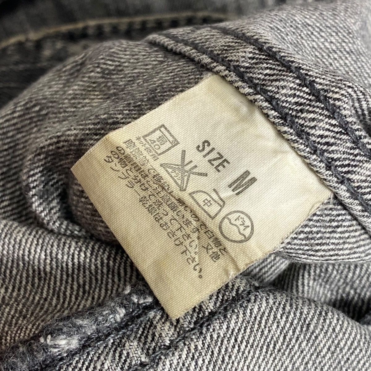 Levi's Vintage Clothing Vintage Levi Strauss Redloop Jean Jacket Faded Grey Wash Size US M / EU 48-50 / 2 - 14 Thumbnail