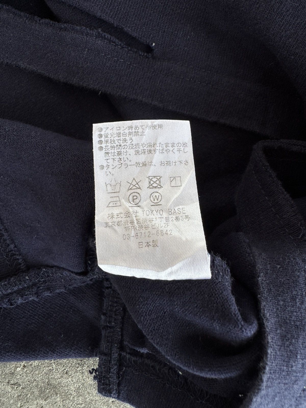 Number (N)ine Number (N)ine Distressed Tshirt Size US XL / EU 56 / 4 - 10 Thumbnail