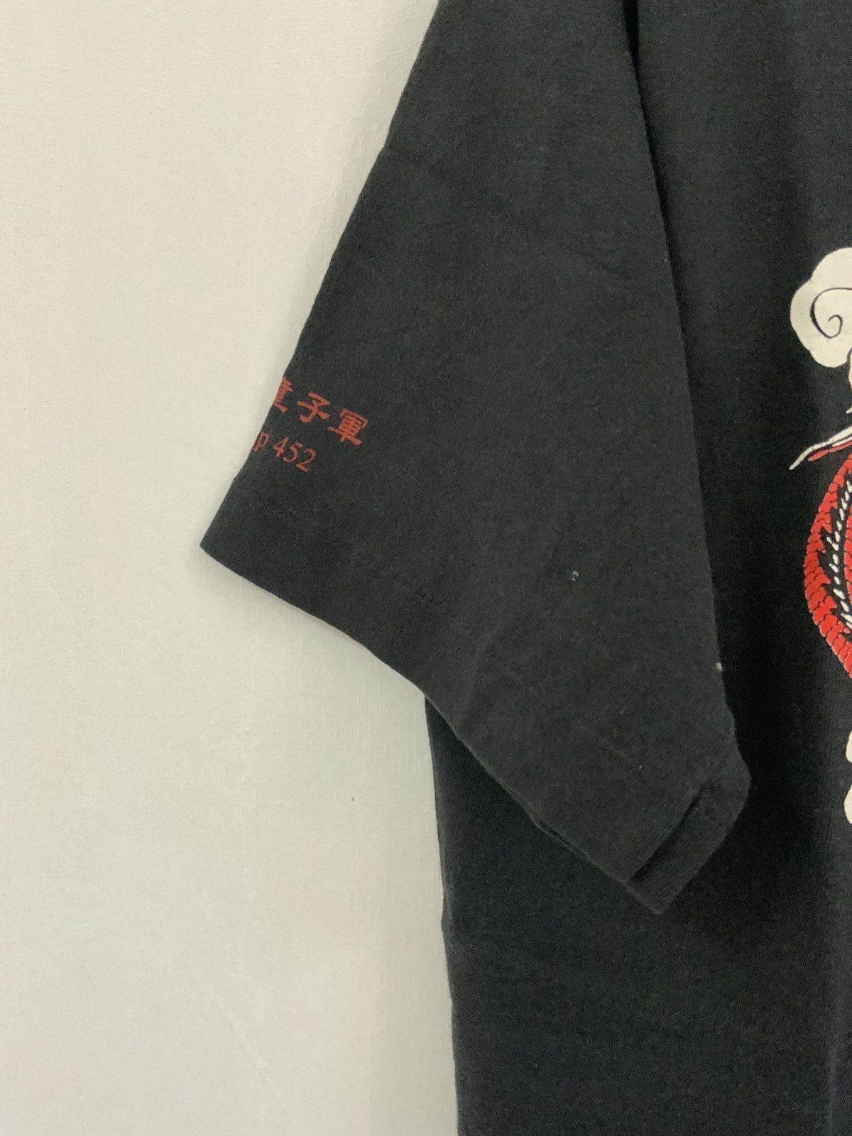 Fruit Of The Loom Vintage Dragon Made in Usa Tee Size US L / EU 52-54 / 3 - 7 Thumbnail