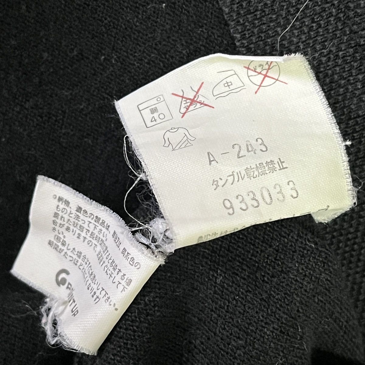 Hai Sporting Gear × Issey Miyake × Vintage Vintage Hai Sporting Gear Lacoste Cotton TShirt Size US M / EU 48-50 / 2 - 16 Thumbnail