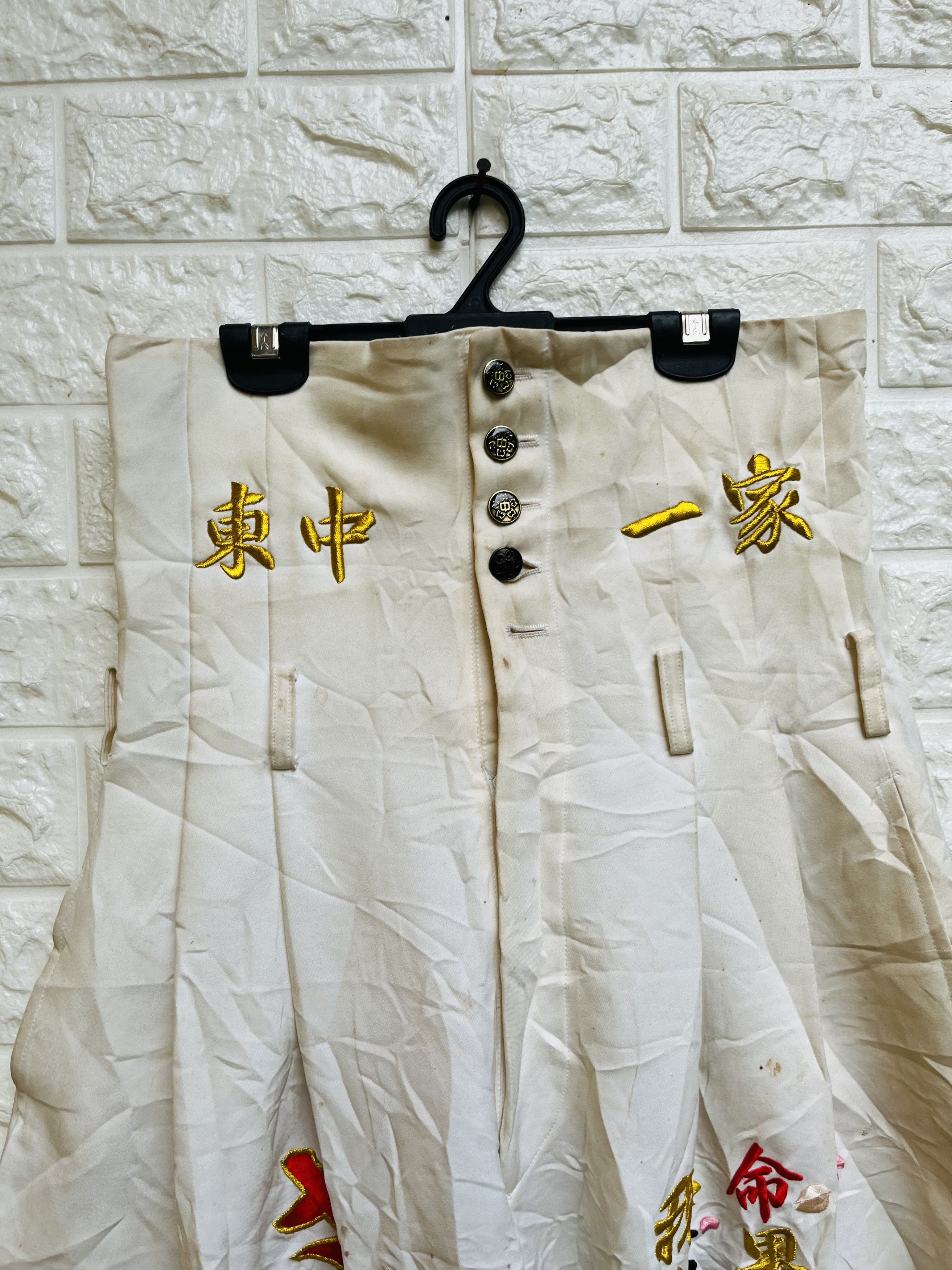 Japanese Brand × Vintage Vintage Japanese Sukajan Streetwear Designer Fashion Style Size US 29 - 8 Thumbnail