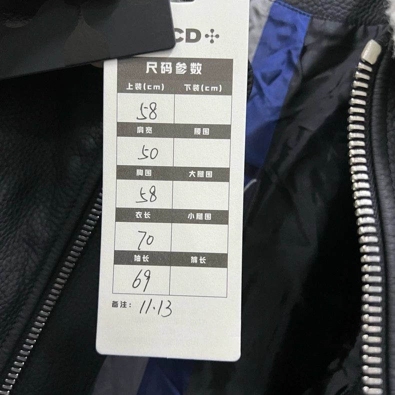 Louis Vuitton Louis Vuitton Black lambswool jacket 2501-Nextarrow Size US XXL / EU 58 / 5 - 4 Thumbnail