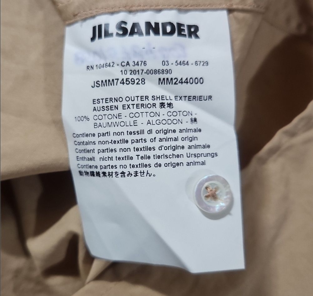 Jil Sander SS17 Runway Oversized Grandad Collar Shirt – Camel Size US L / EU 52-54 / 3 - 5 Thumbnail