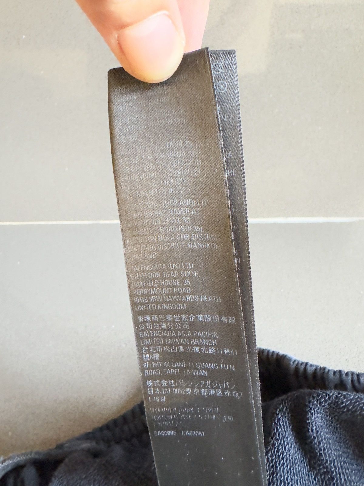 Balenciaga BALENCIAGA blue joggers Size US 36 / EU 52 - 14 Thumbnail
